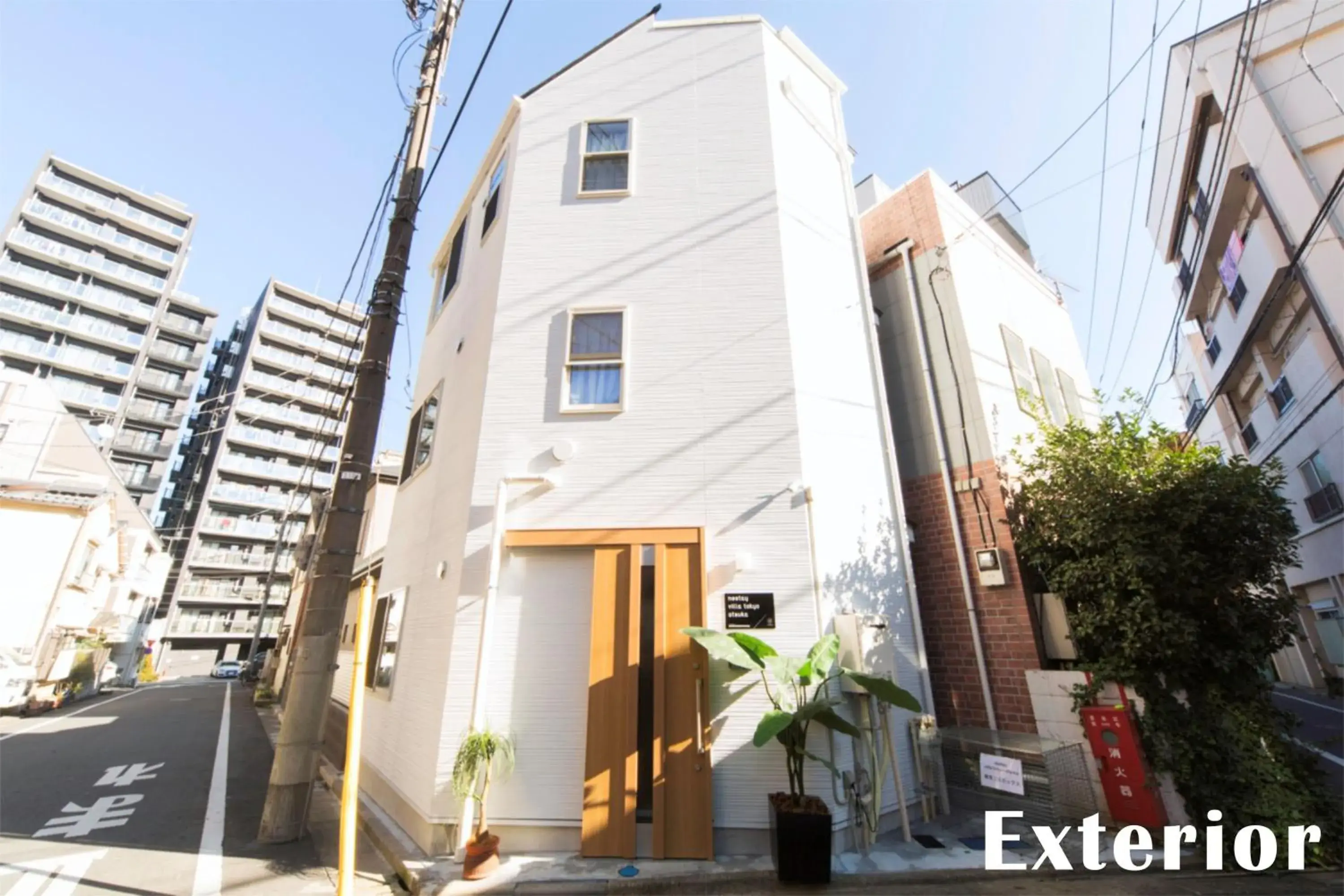 Superior Villa in nestay villa tokyo otsuka Superior Villa in nestay villa tokyo otsuka