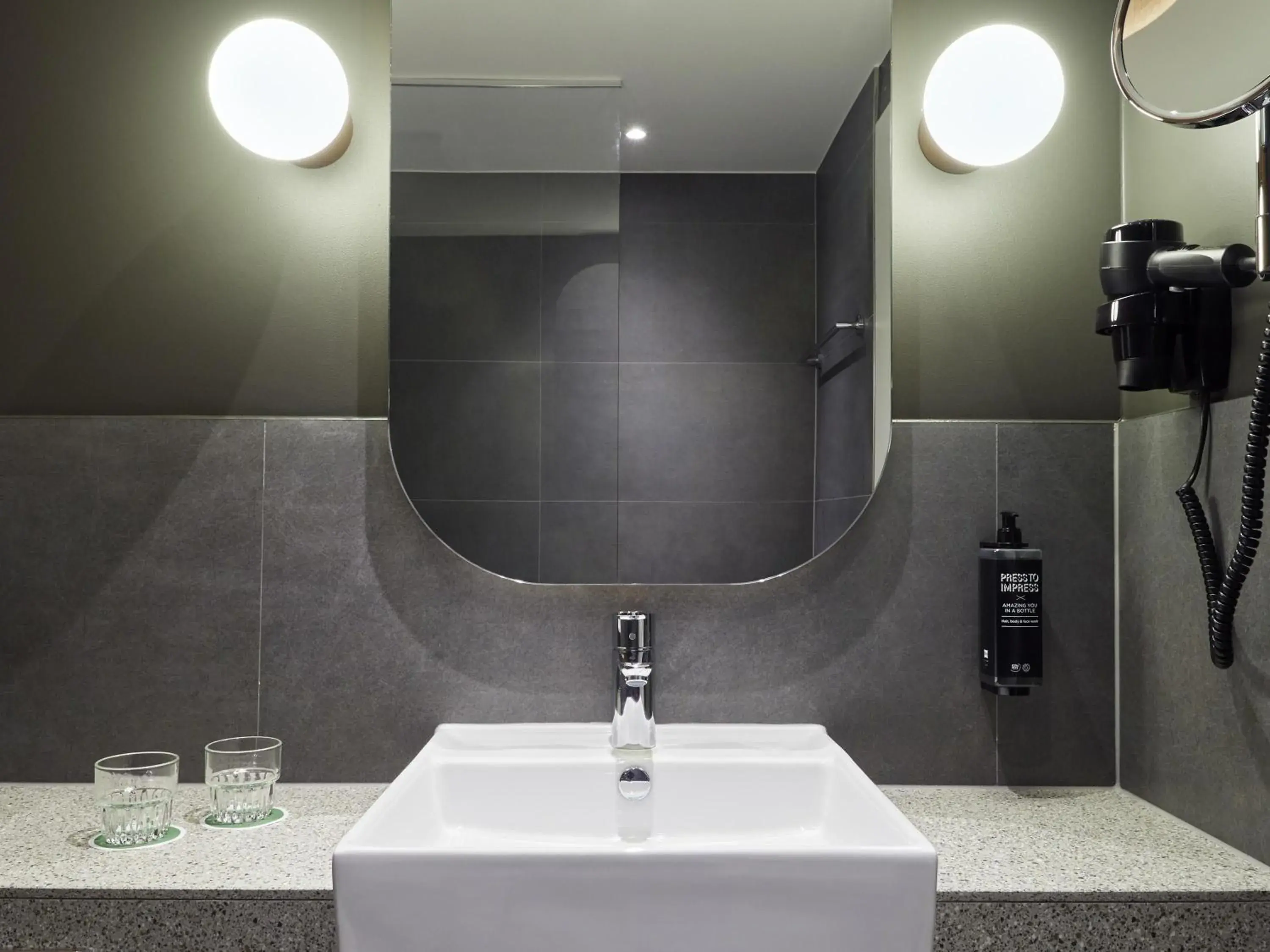 Superior room with 1 Sweet Bed 160x200 by ibis Styles in ibis Styles Bielefeld City Superior room with 1 Sweet Bed 160x200 by ibis Styles in ibis Styles Bielefeld City