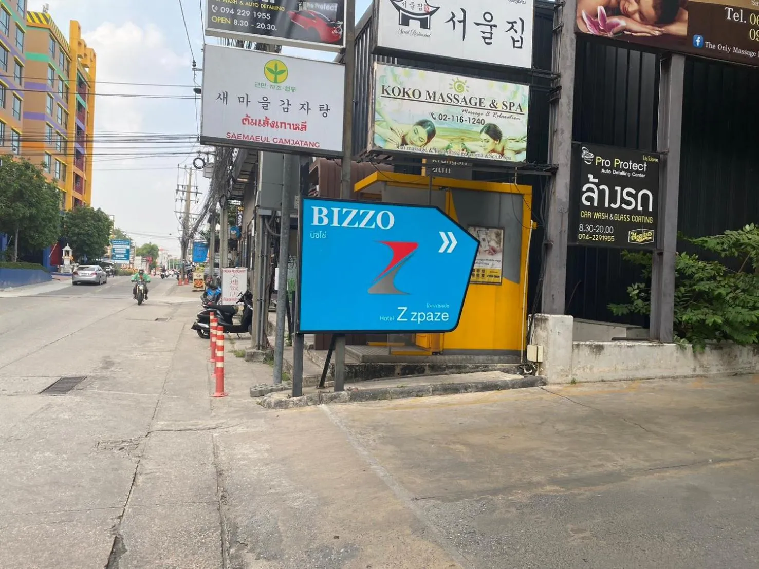 Facade/entrance in Hotel Z zpaze