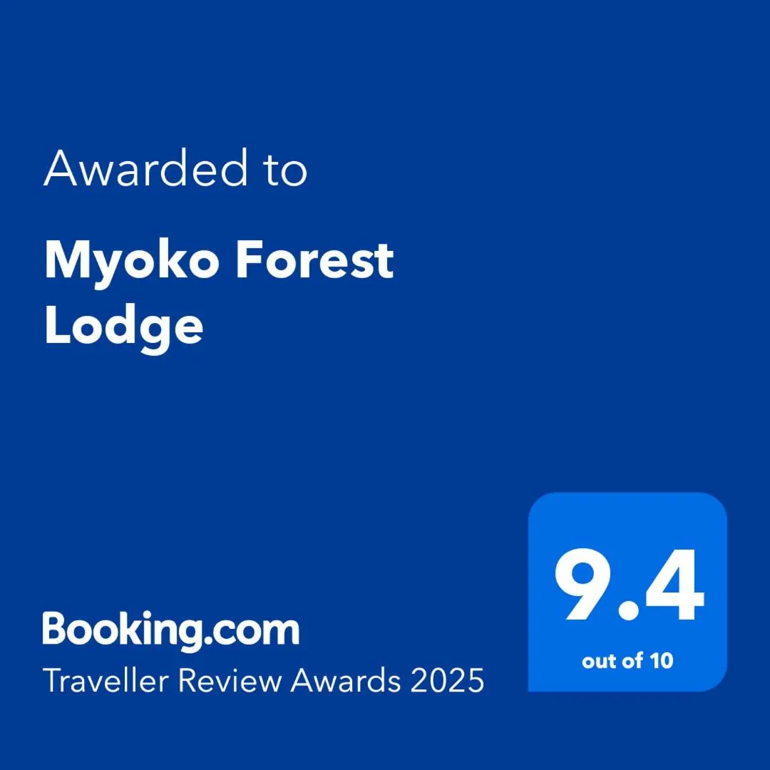 Myoko Forest Lodge