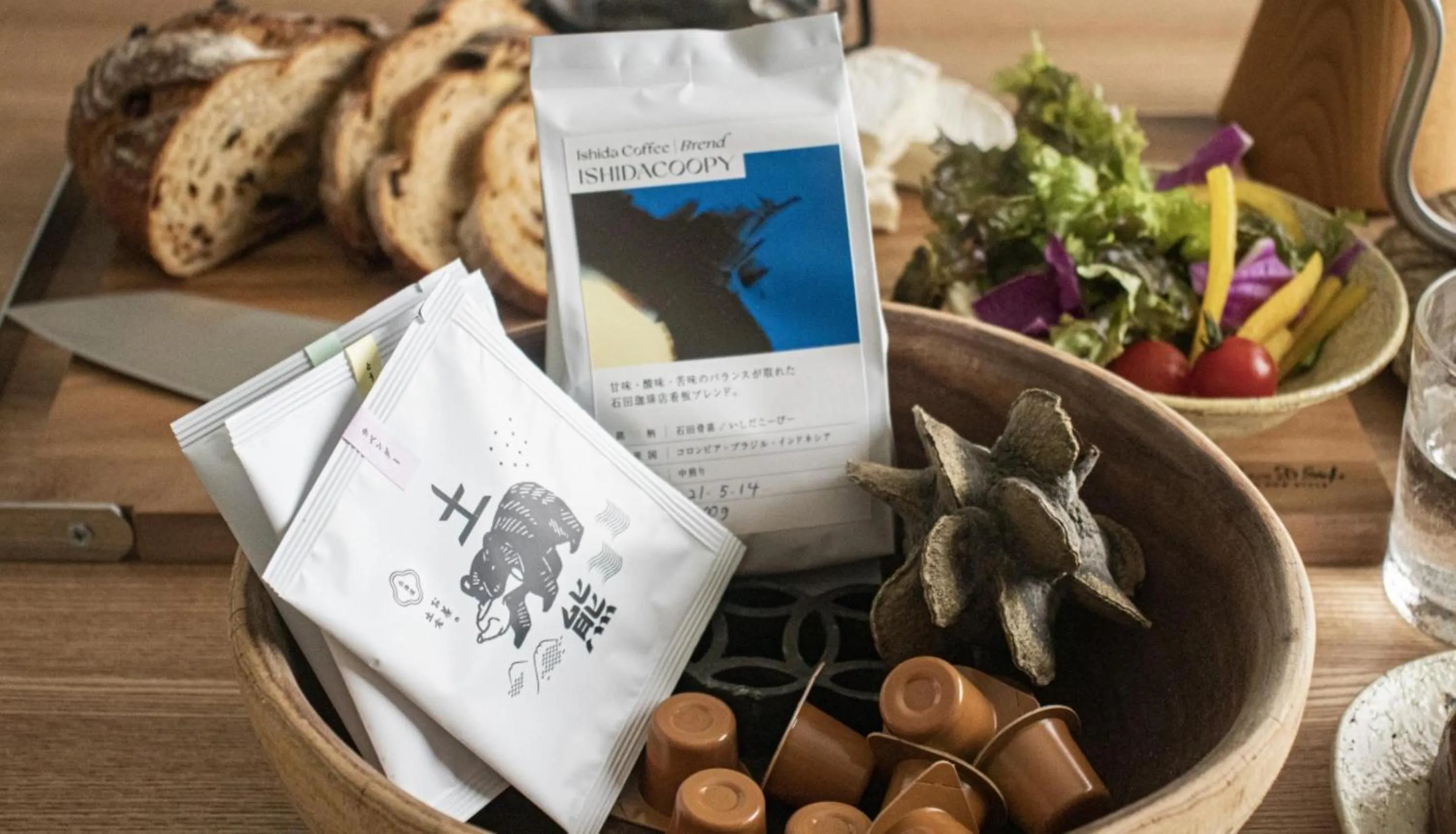 Drinks in UCHI Susukino 5.7