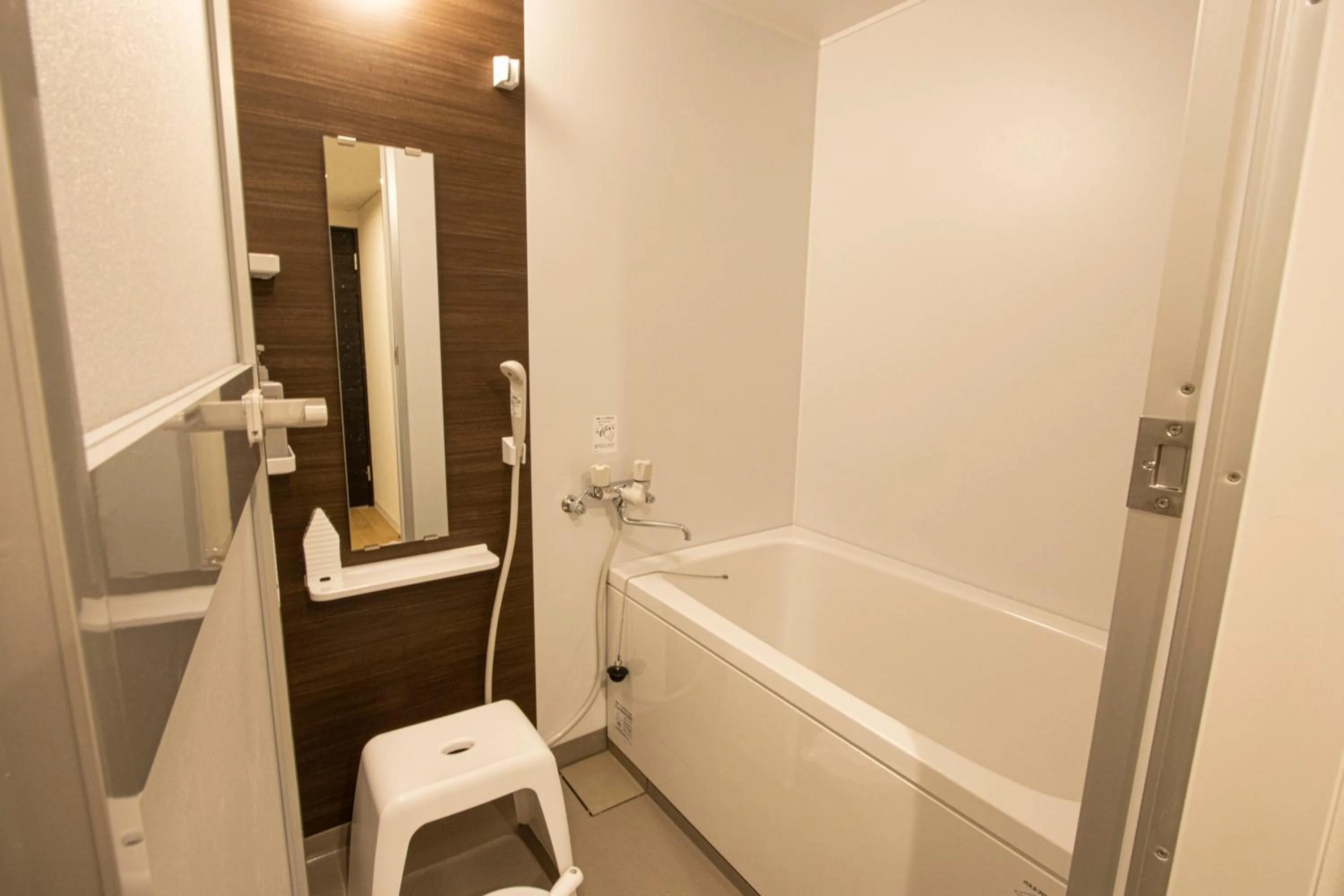 Bathroom in UCHI Susukino 5.7