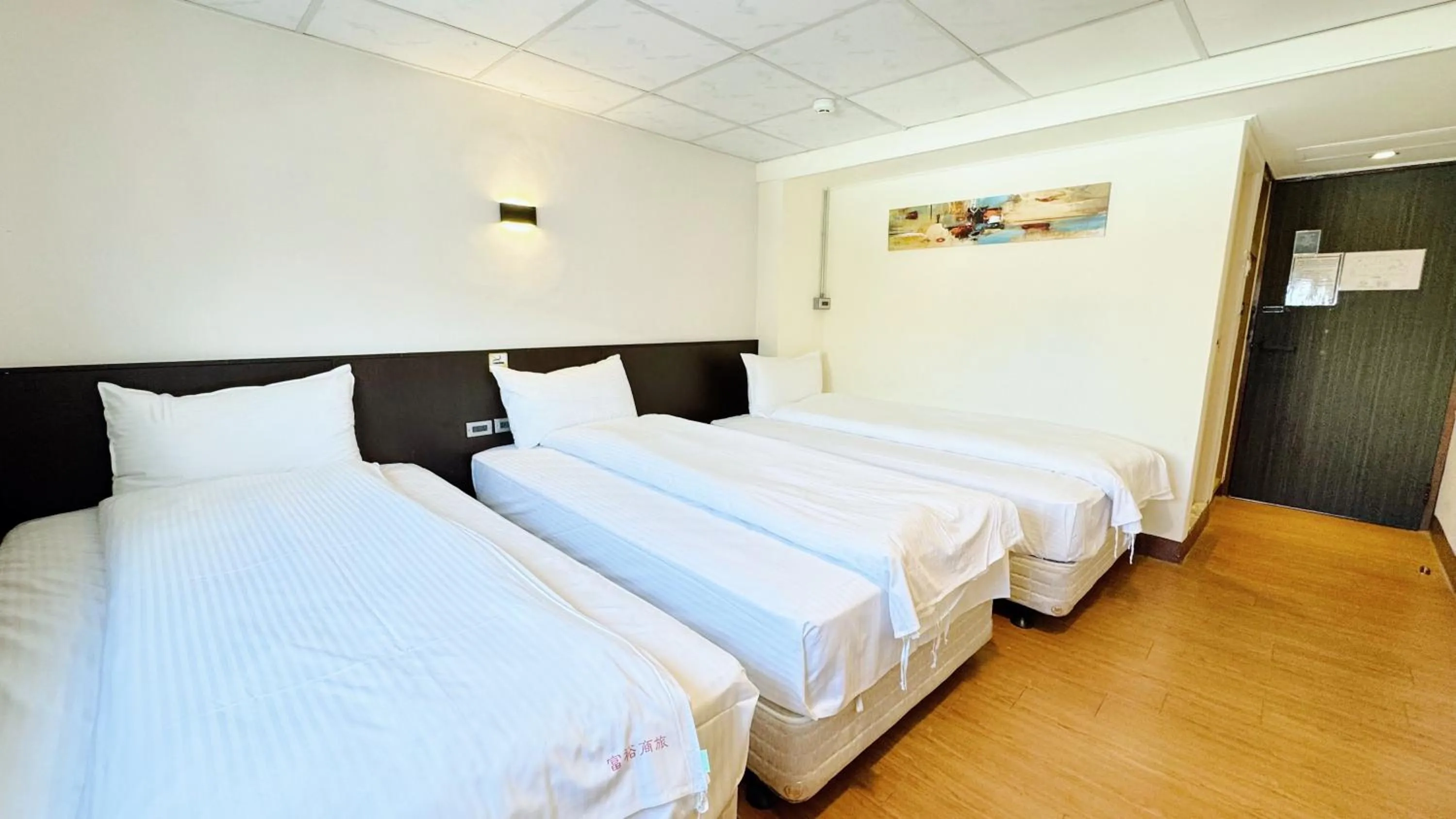 Bed in 雲泊和旅 Cloud Haku Cozy Inn