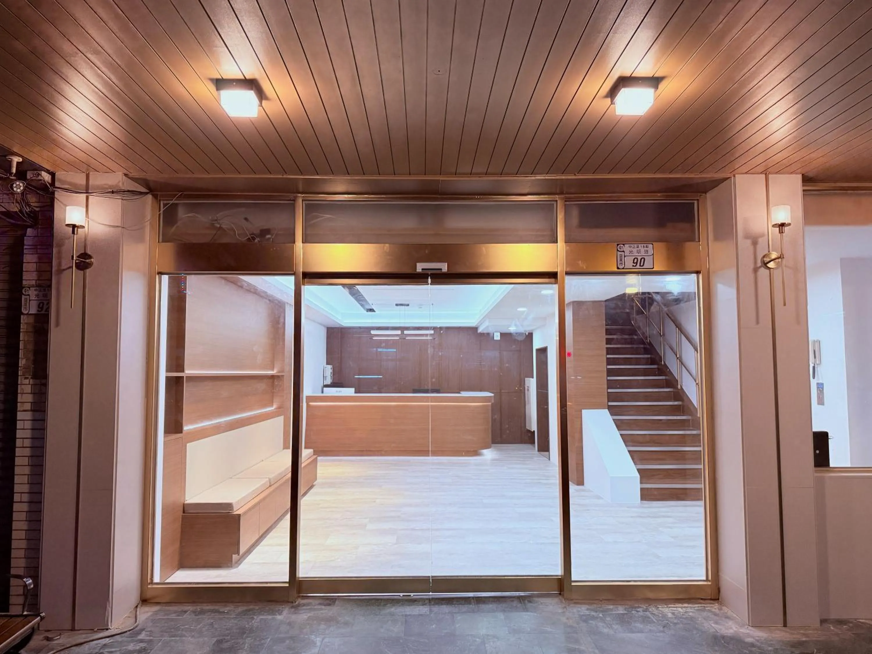 Property building in 雲泊和旅 Cloud Haku Cozy Inn