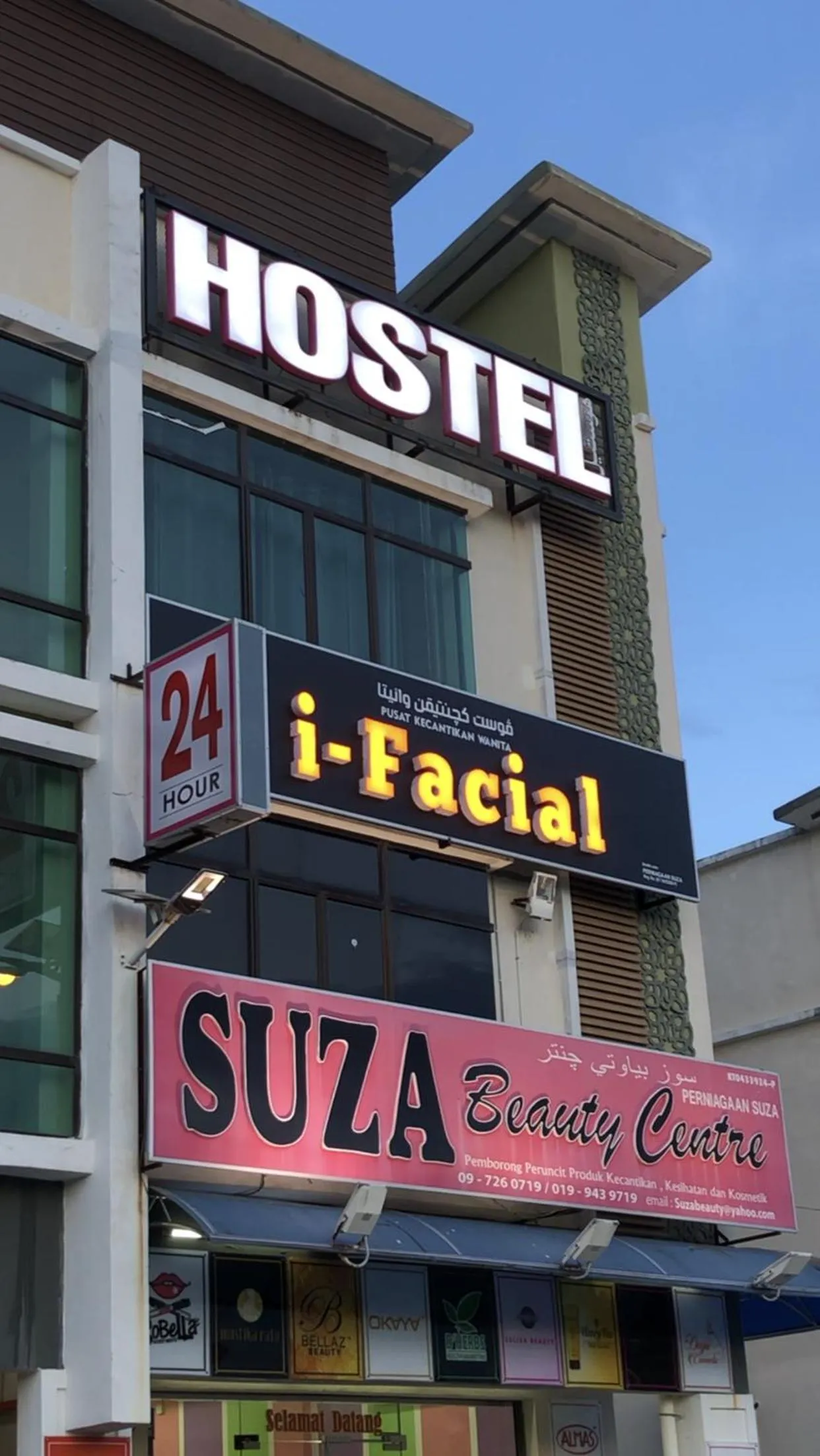 Suza Hostel