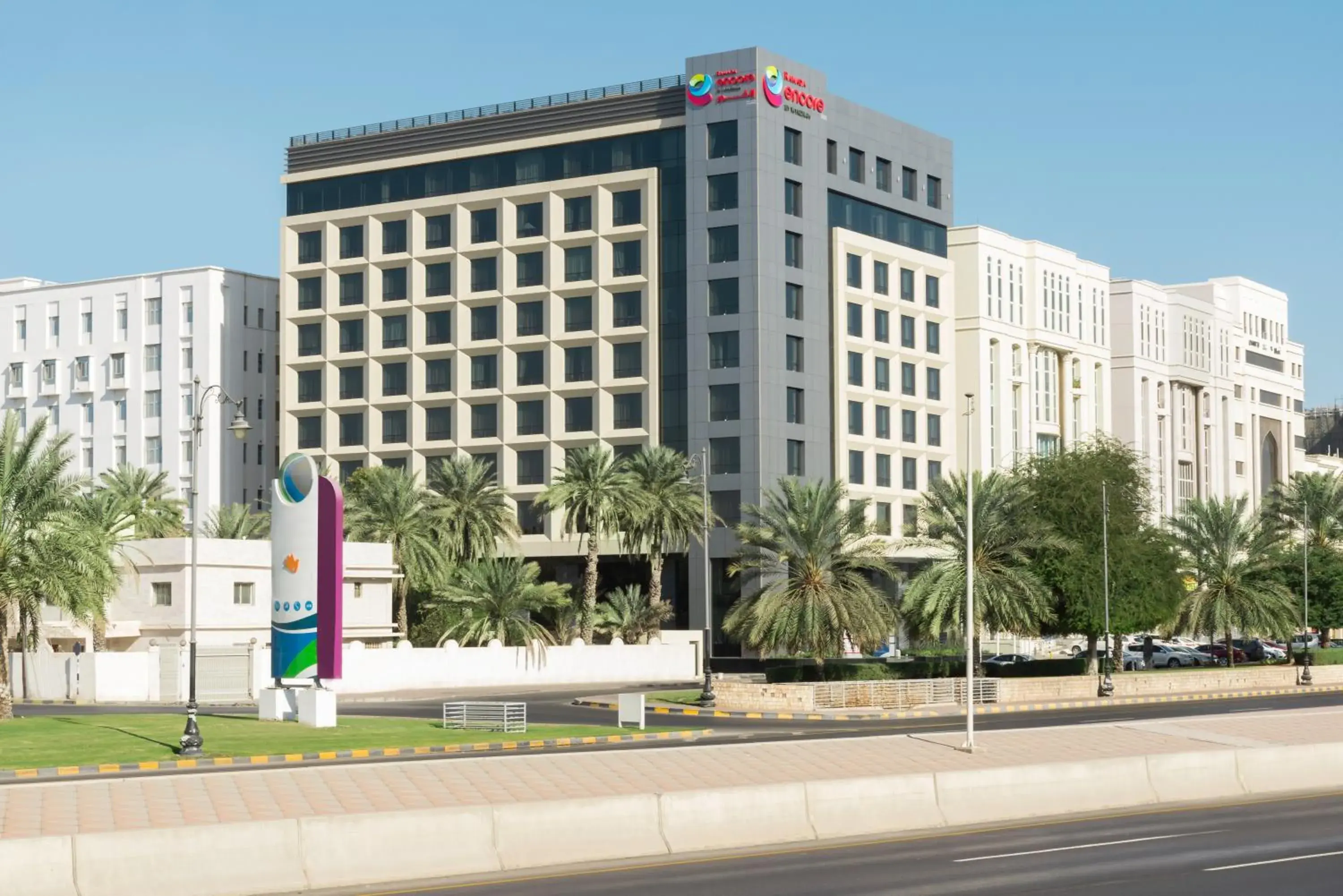 Property building in Ramada Encore by Wyndham Muscat Al-Ghubra Property building in Ramada Encore by Wyndham Muscat Al-Ghubra