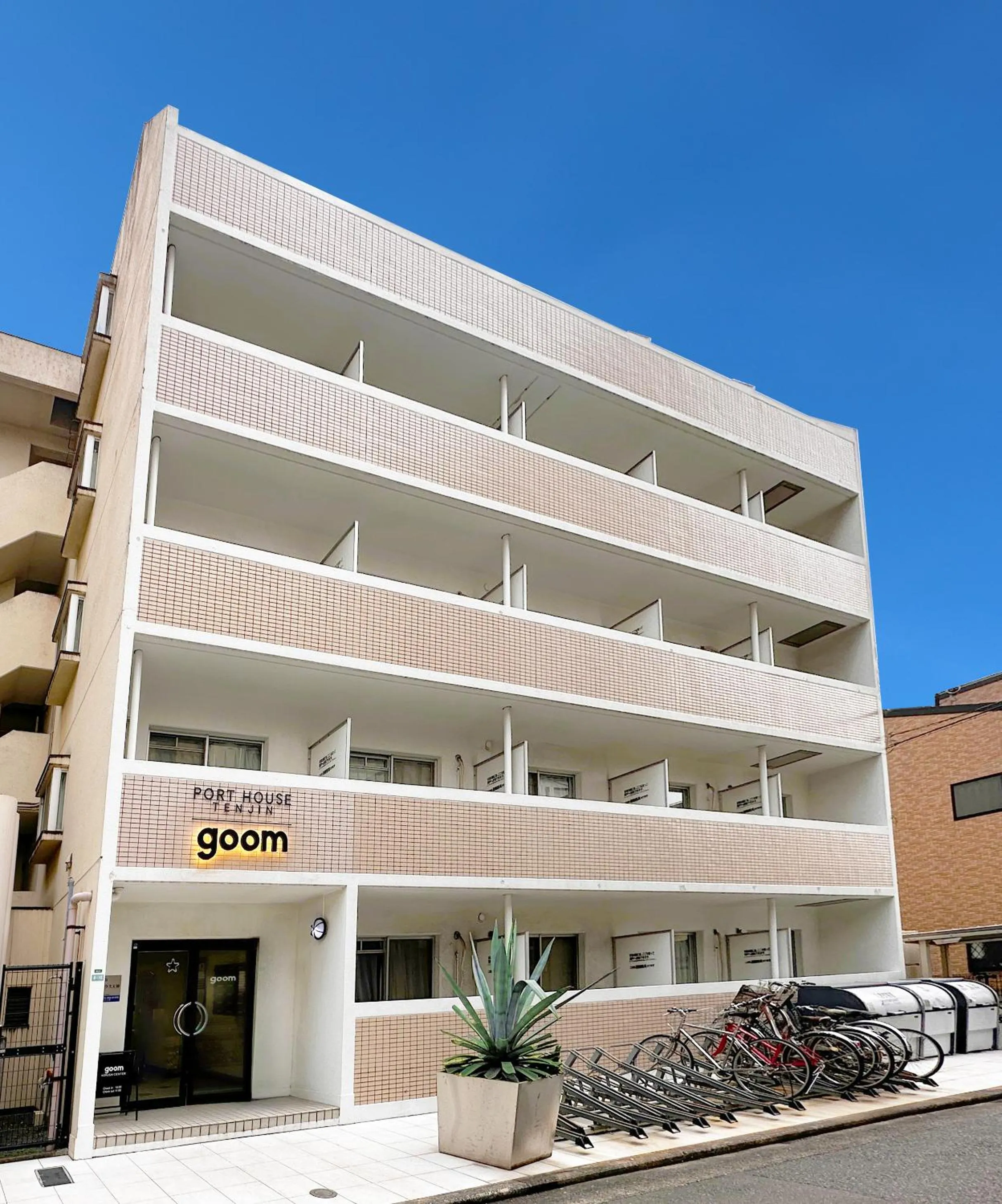 Property building in goom Hotel Fukuoka-Kokusai-Center