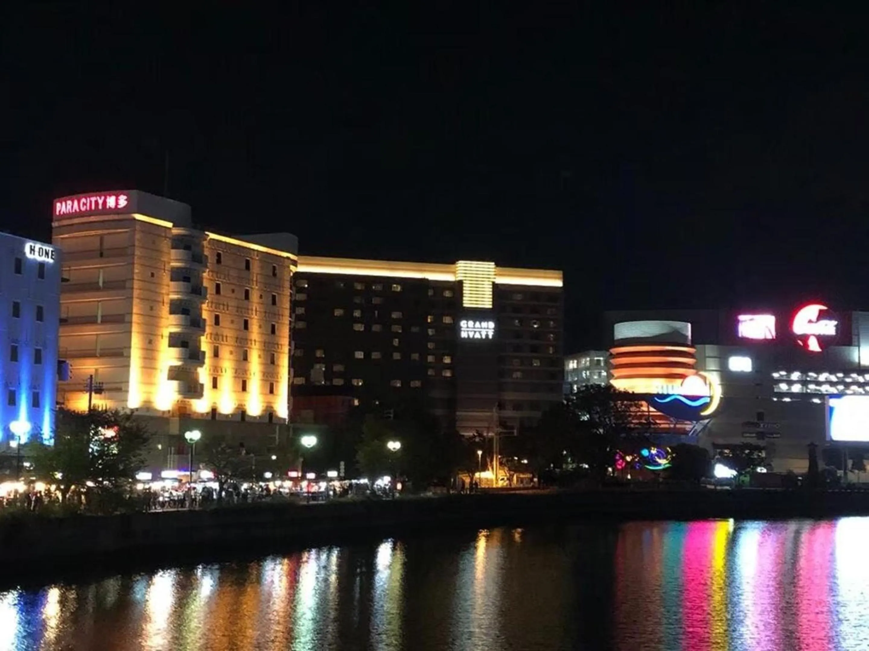 Nearby landmark in goom Hotel Fukuoka-Kokusai-Center