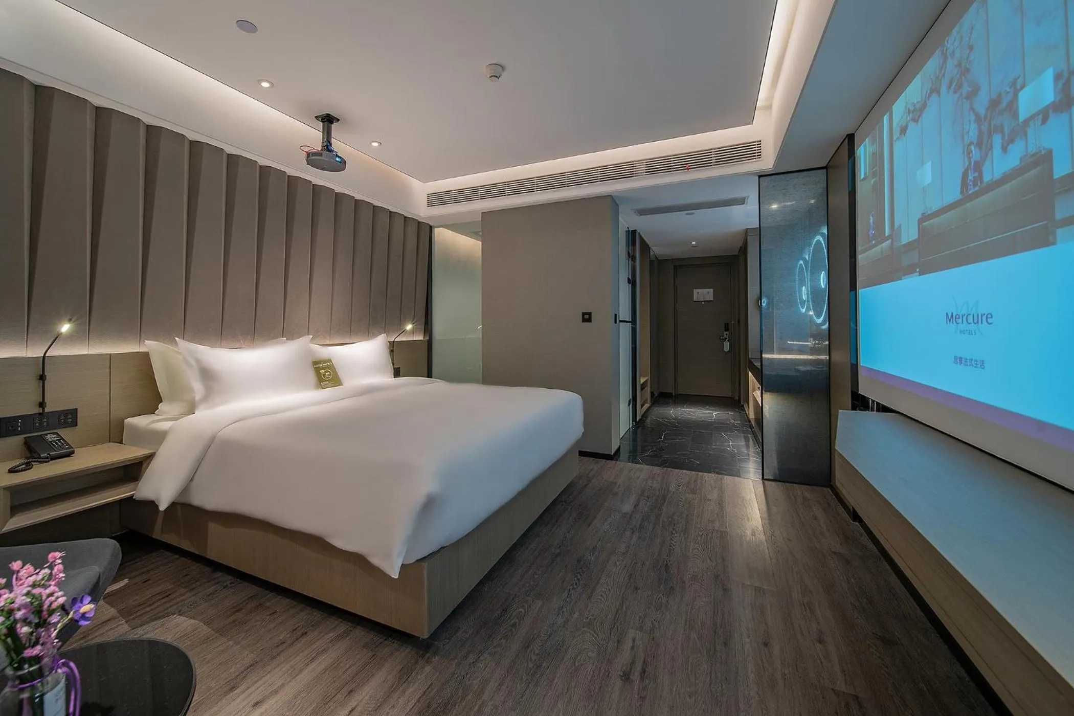 Bed in Mercure Rugao City Centre