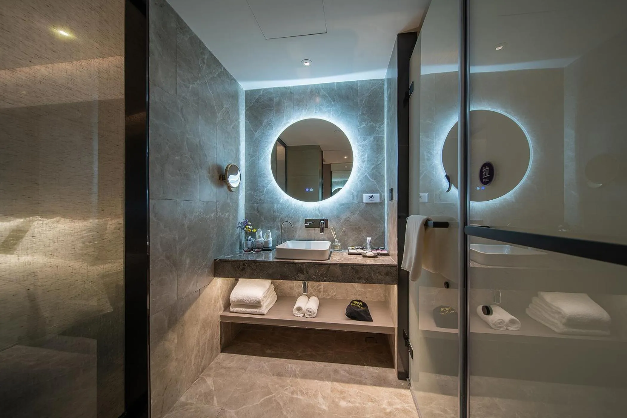 Mercure Rugao City Centre