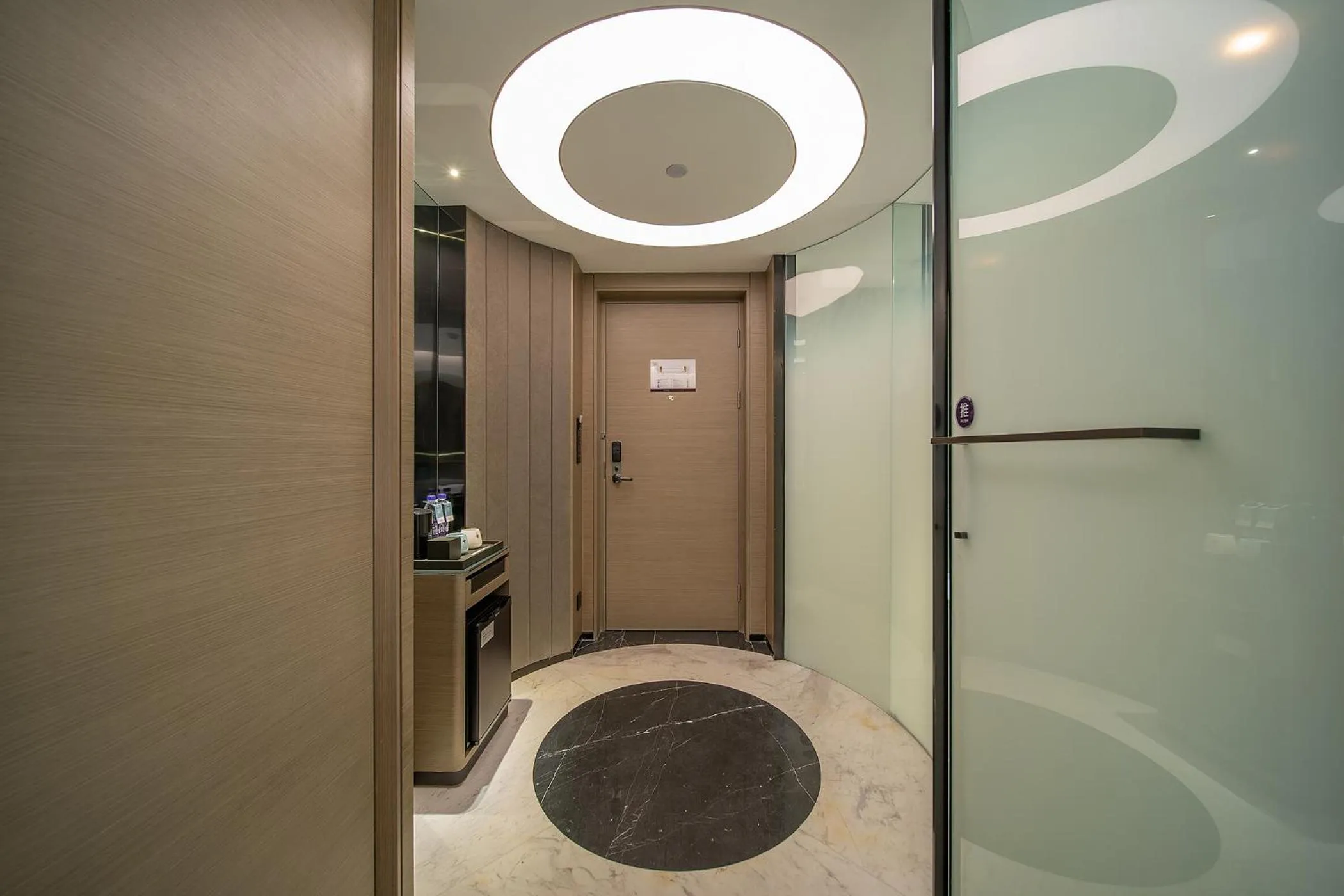 Mercure Rugao City Centre