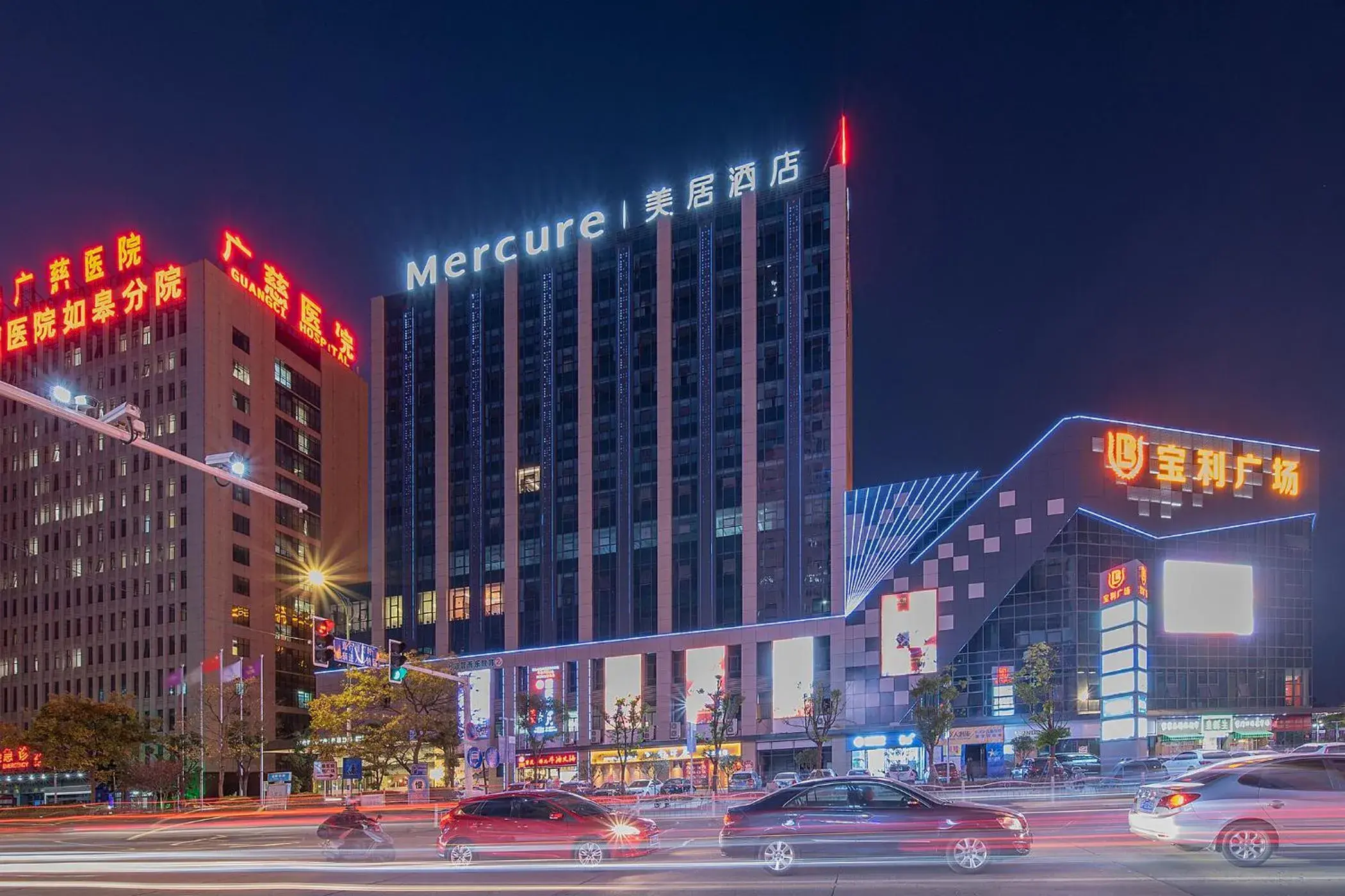 Mercure Rugao City Centre Mercure Rugao City Centre