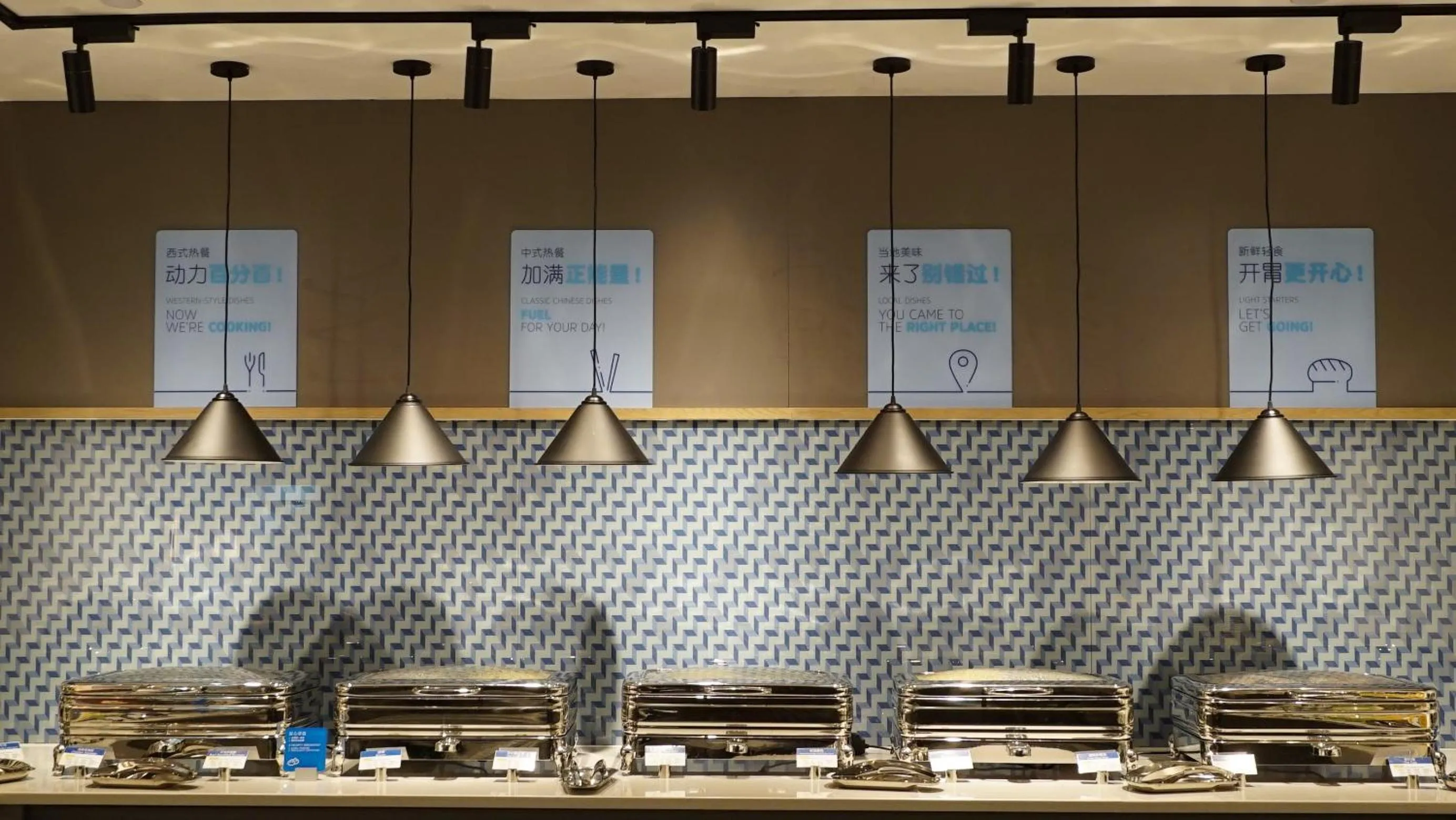 Holiday Inn Express Shenzhen Dongmen by IHG