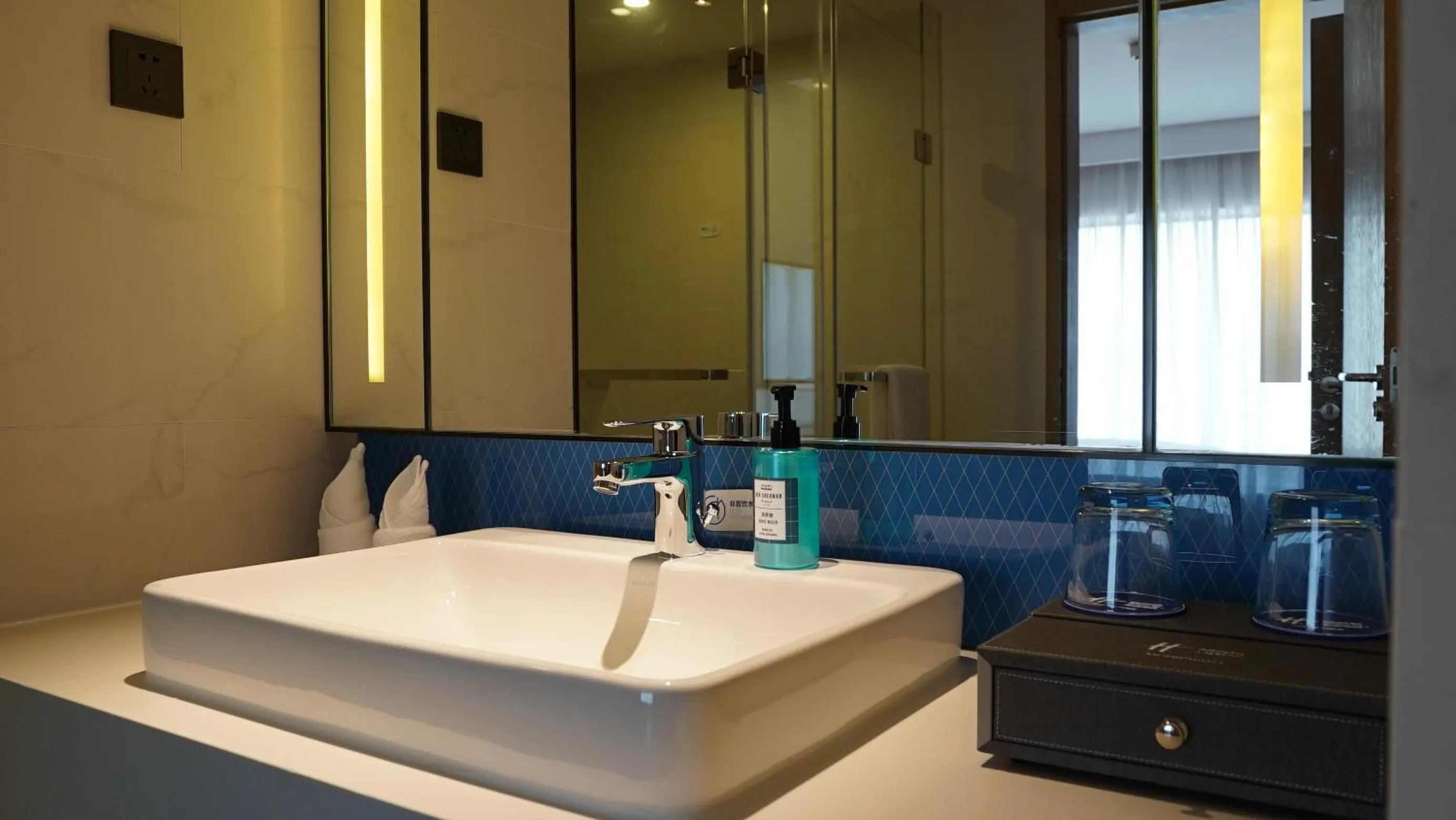 Bathroom in Holiday Inn Express Shenzhen Dongmen by IHG
