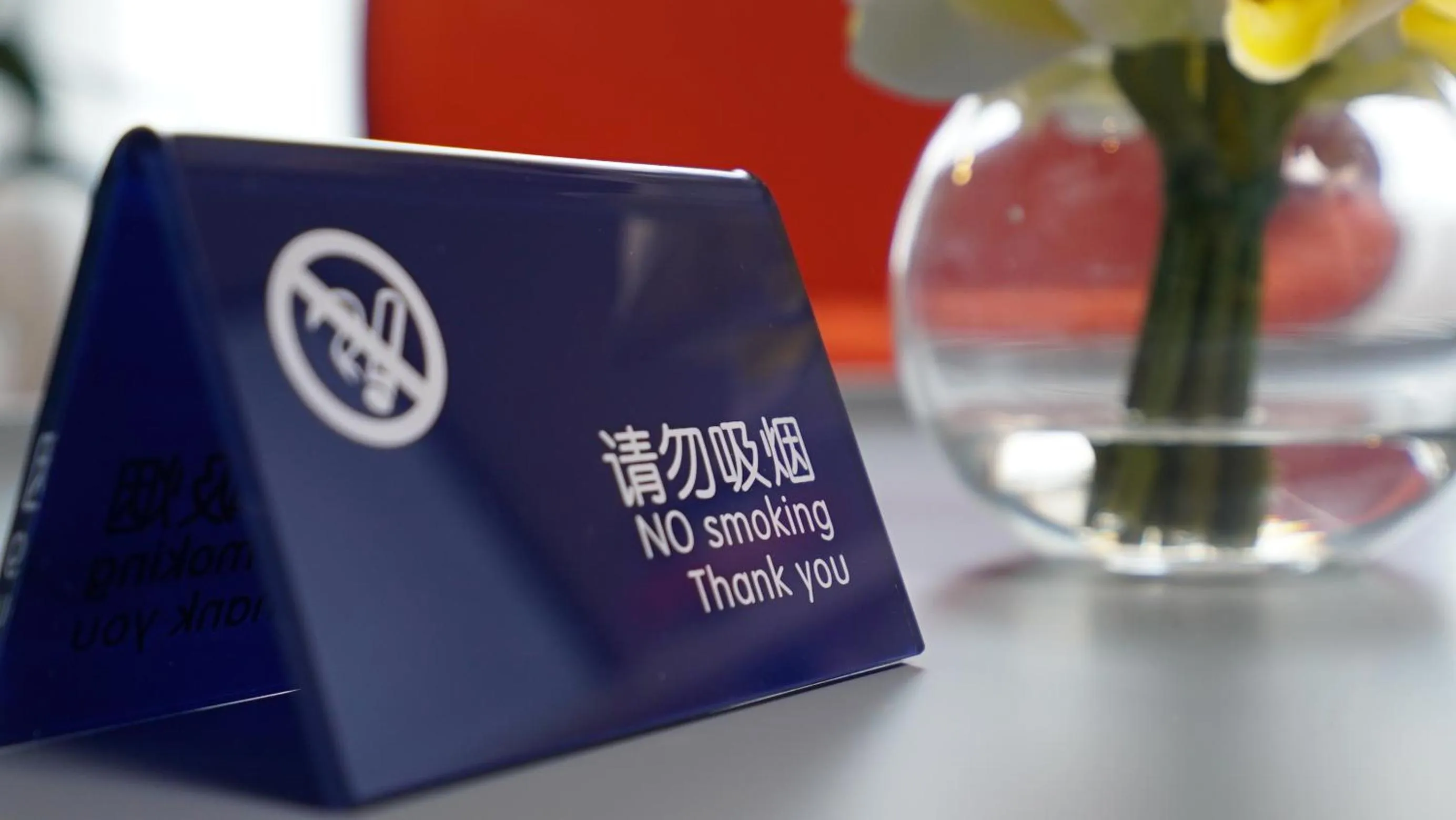 Holiday Inn Express Shenzhen Dongmen by IHG