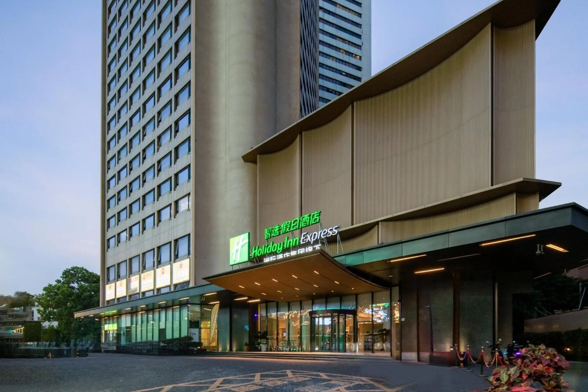 Property building in Holiday Inn Express Shenzhen Dongmen by IHG