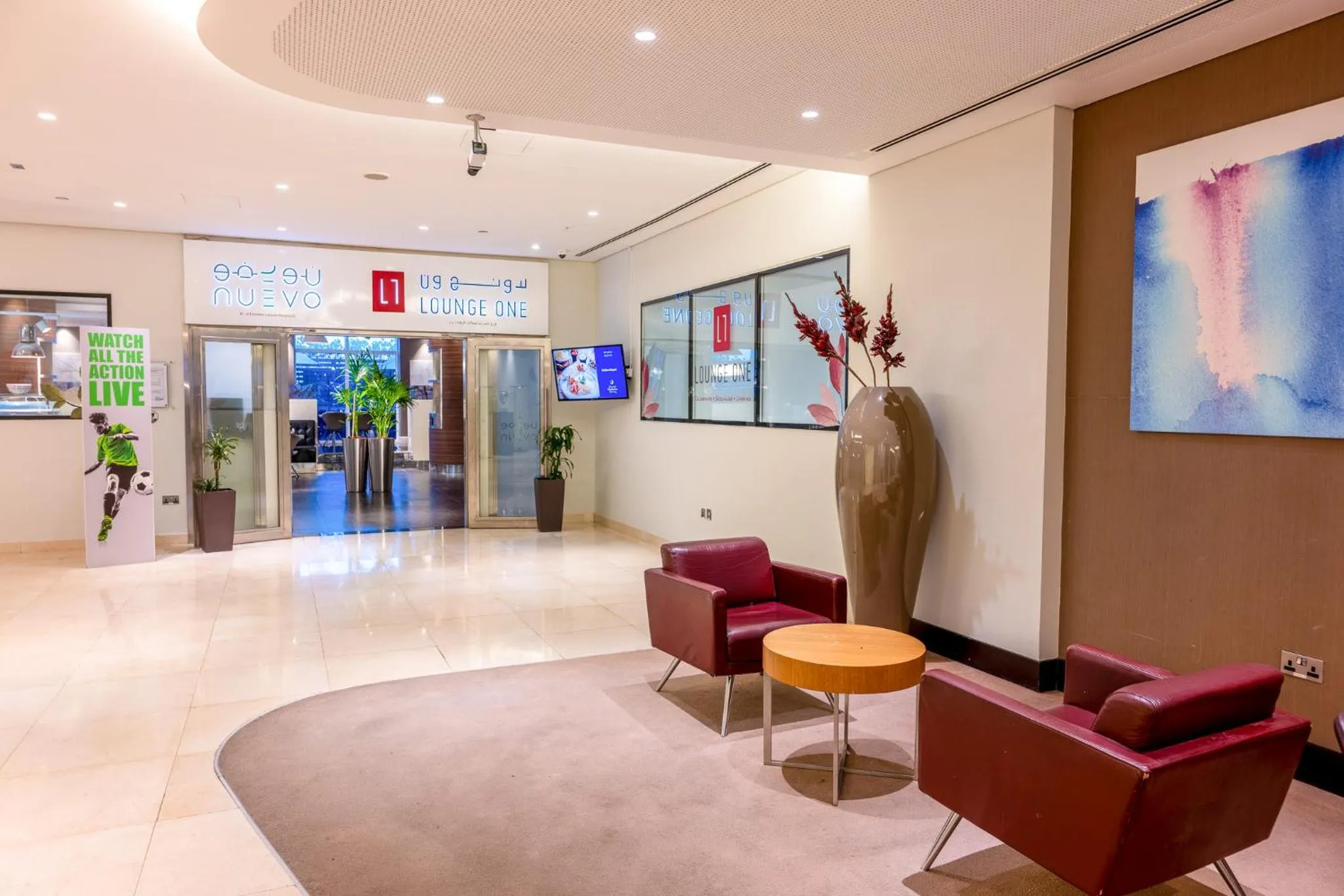 Restaurant/places to eat in Premier Inn Abu Dhabi Airport Business Park