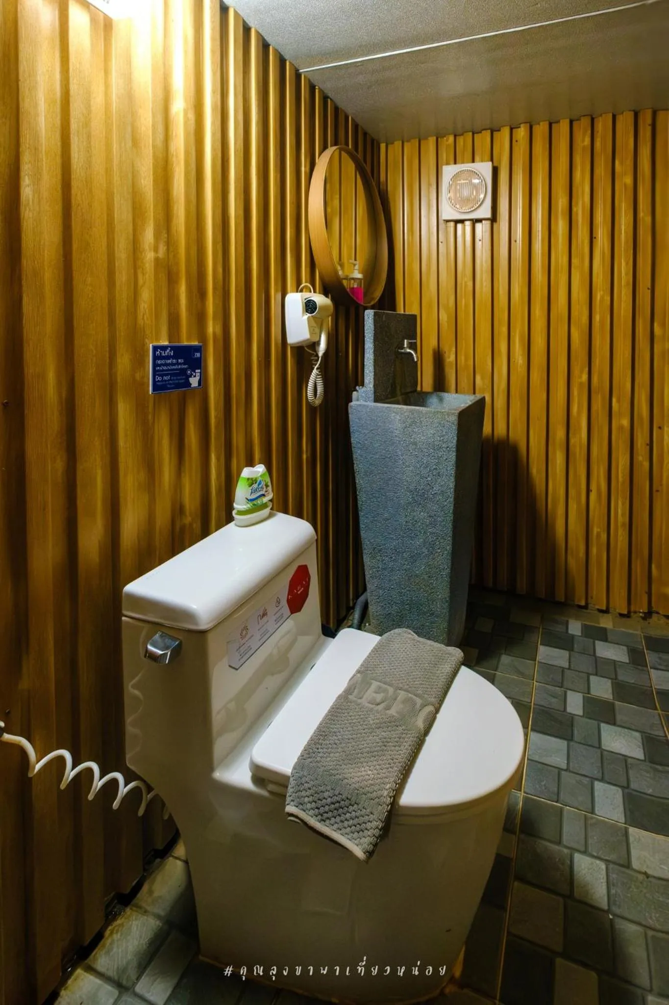 Bathroom in The X10 private pool villa khaoyai SHA Certified เขาใหญ่