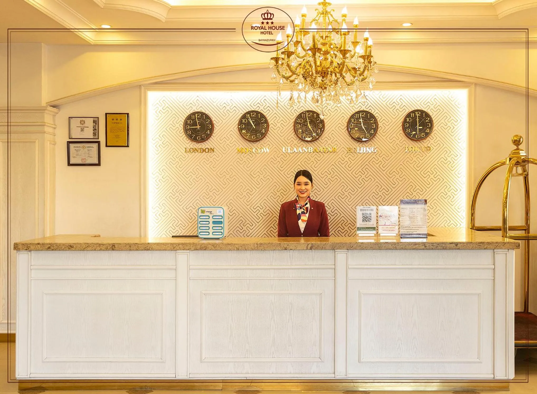 Lobby or reception in Royal House Hotel