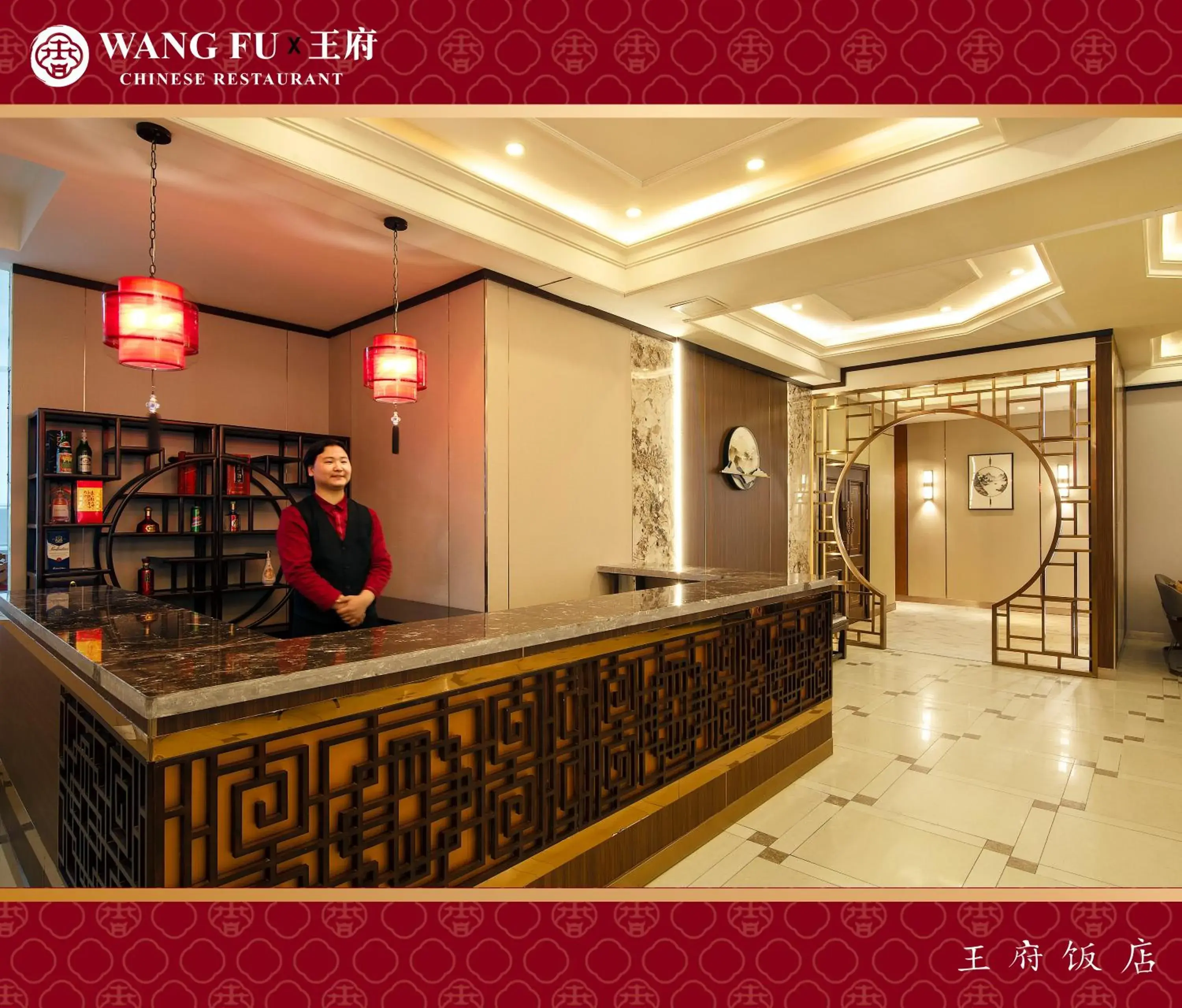 Restaurant/places to eat in Royal House Hotel Restaurant/places to eat in Royal House Hotel