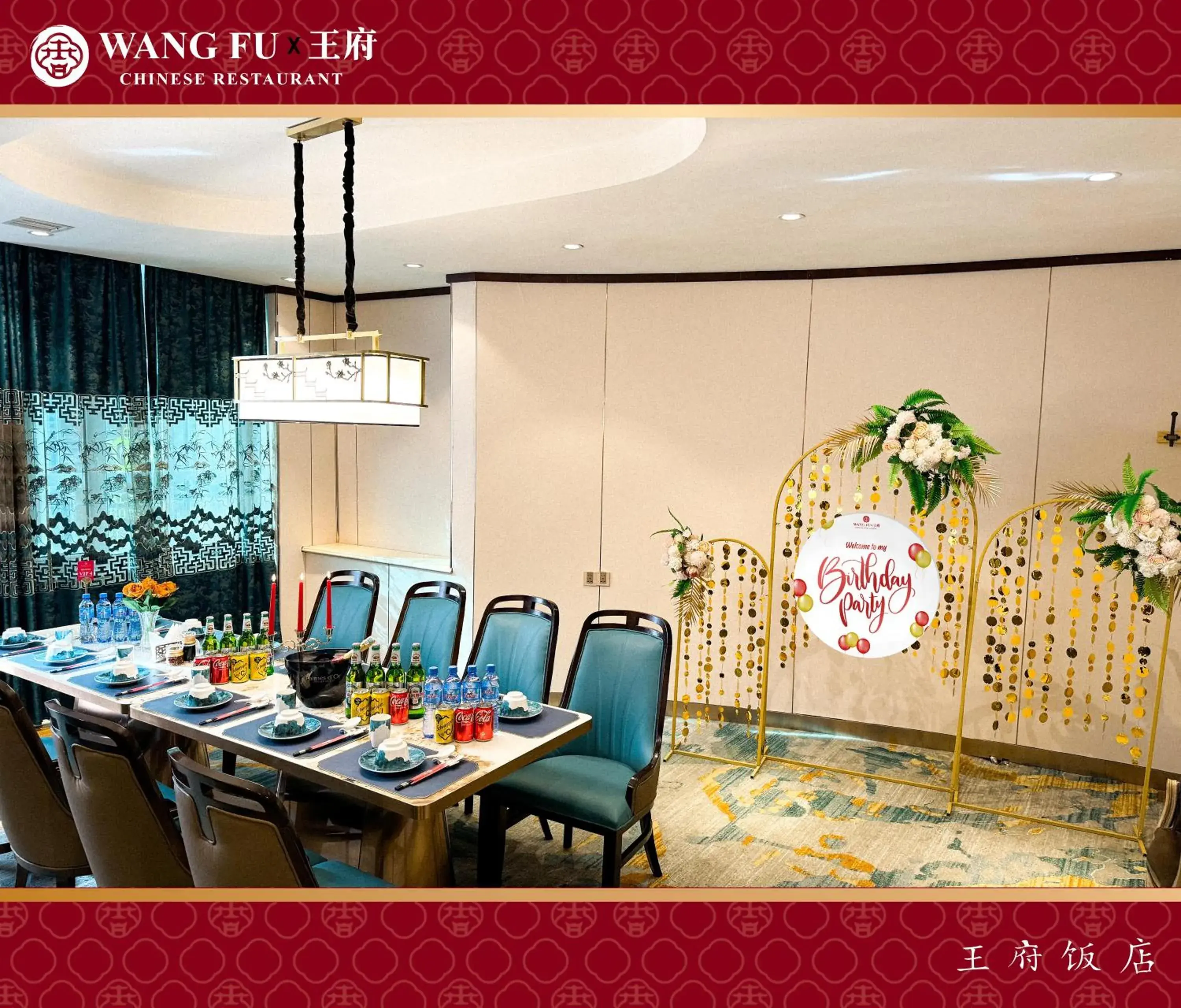 Restaurant/places to eat in Royal House Hotel Restaurant/places to eat in Royal House Hotel