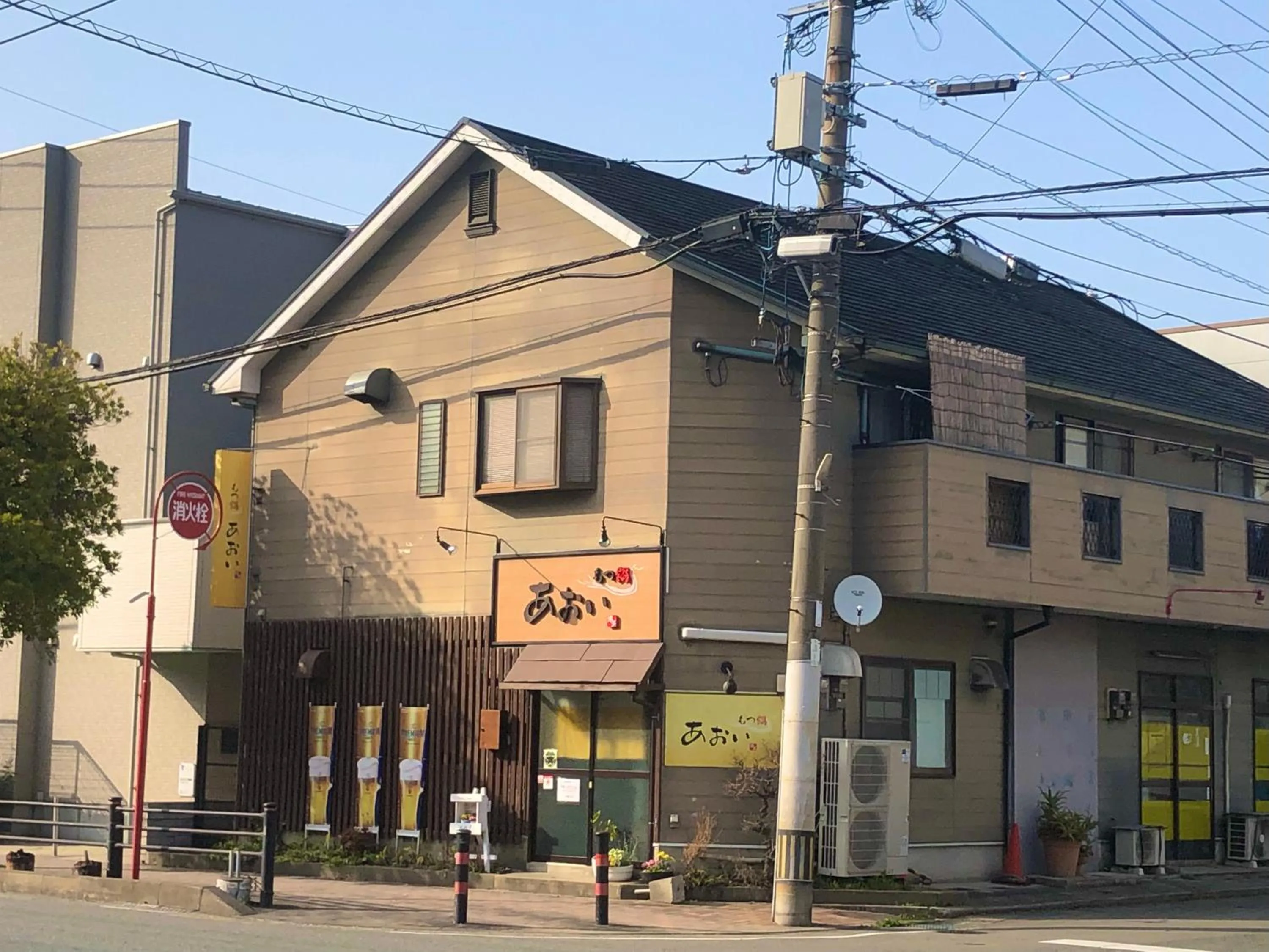 Restaurant/places to eat in Vessel Hotel Fukuoka Kaizuka