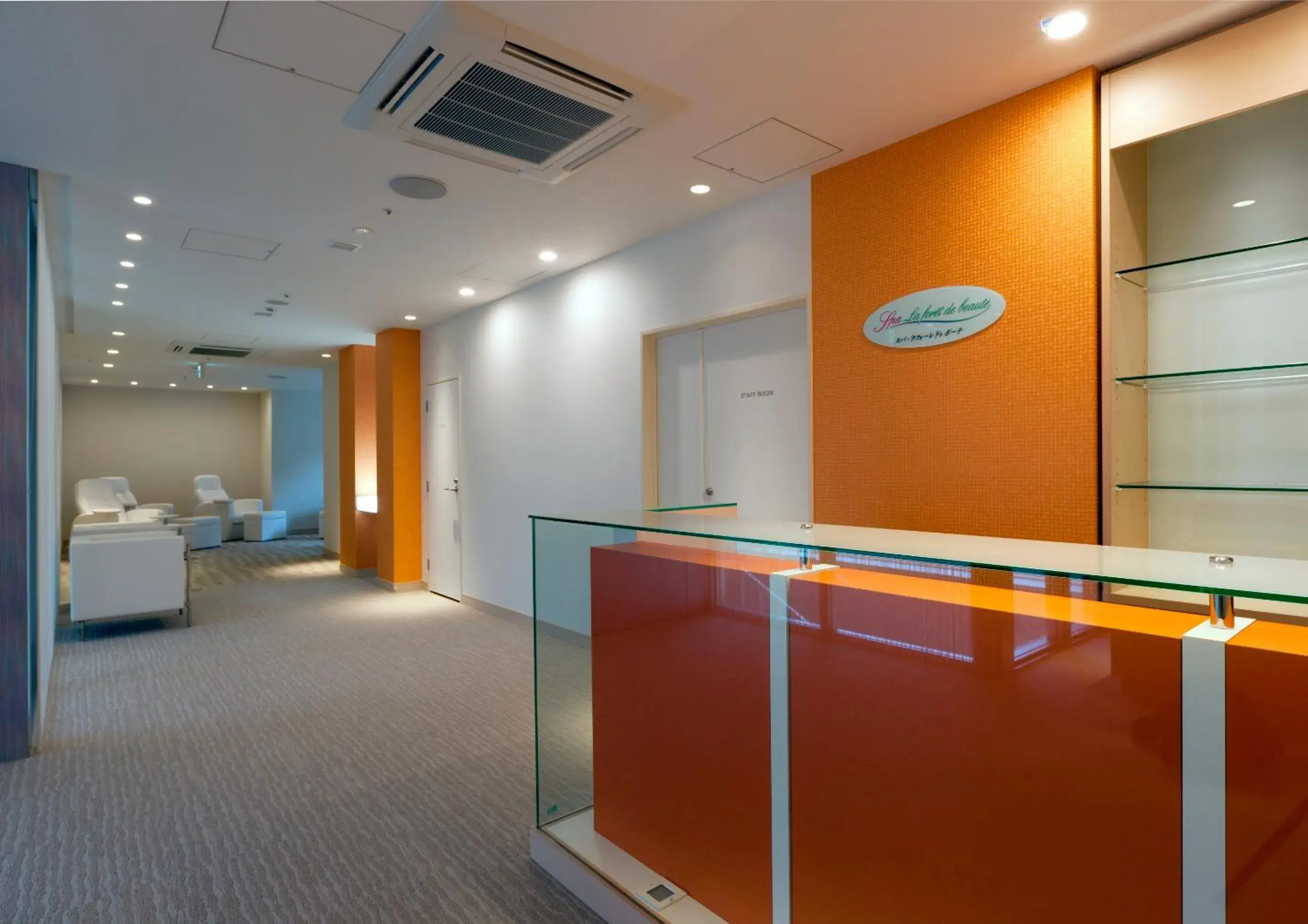 Spa and wellness centre/facilities in Mars Garden Wood Gotenba Spa and wellness centre/facilities in Mars Garden Wood Gotenba