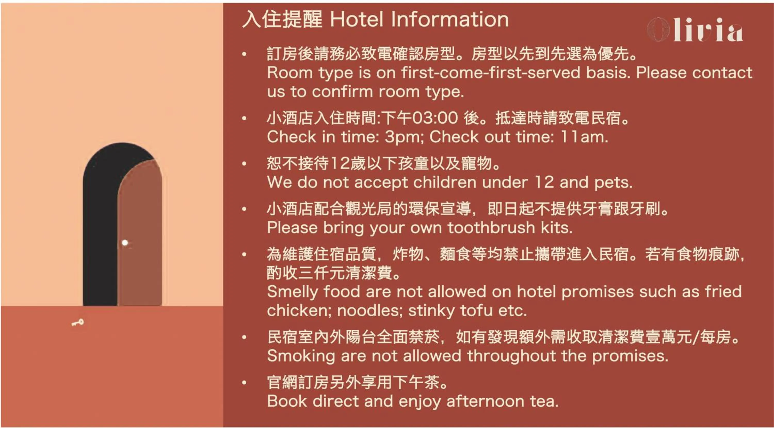 Text overlay in Olivia Boutique Hotel
