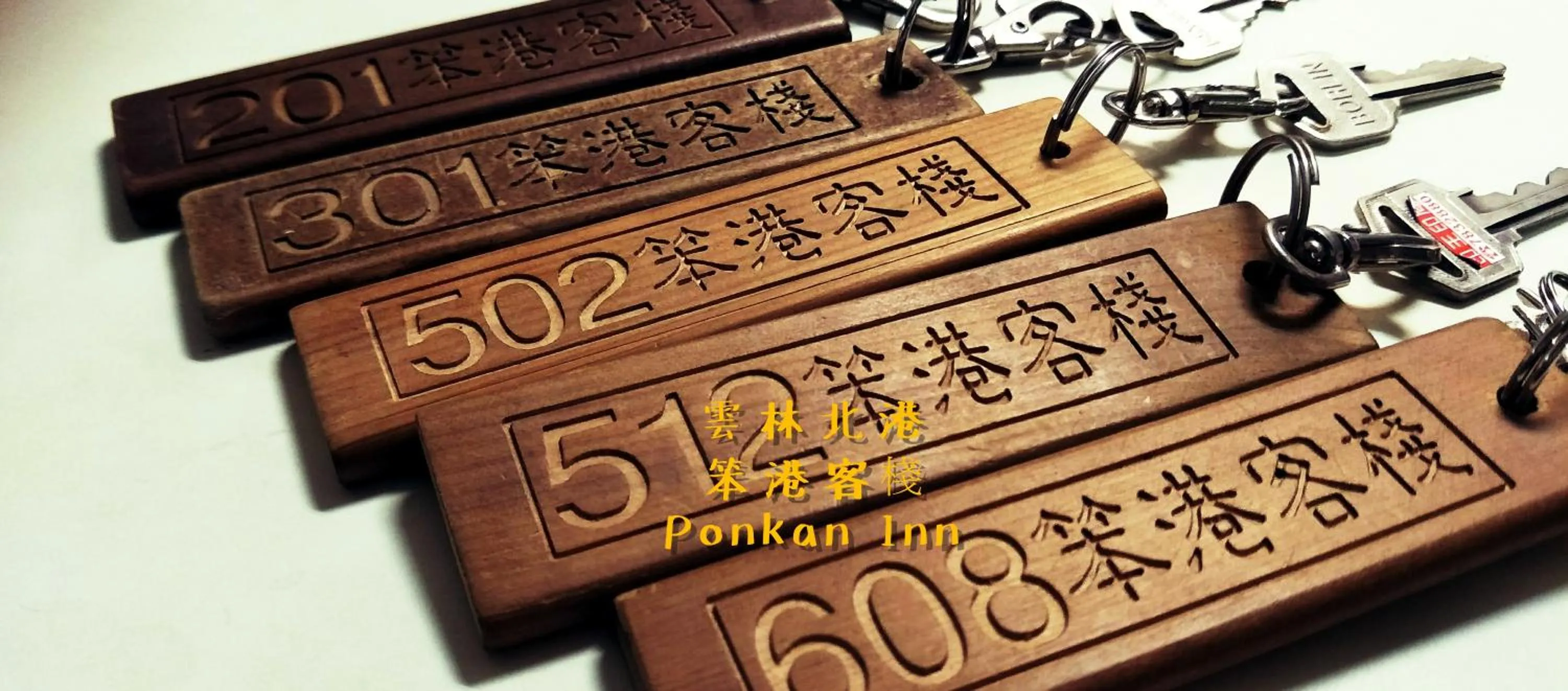 Other in Ponkan Inn