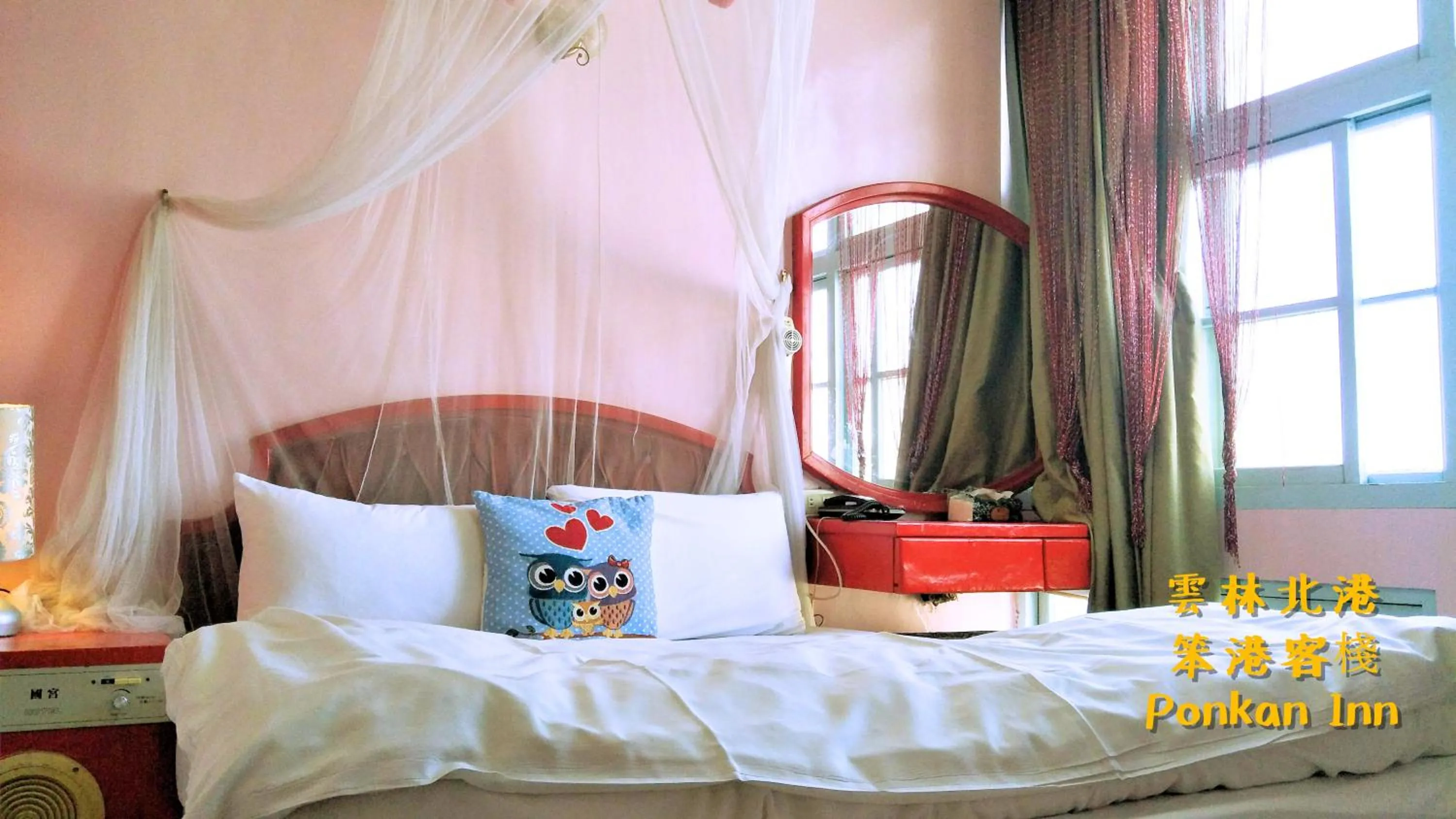 Bedroom, Bed in Ponkan Inn
