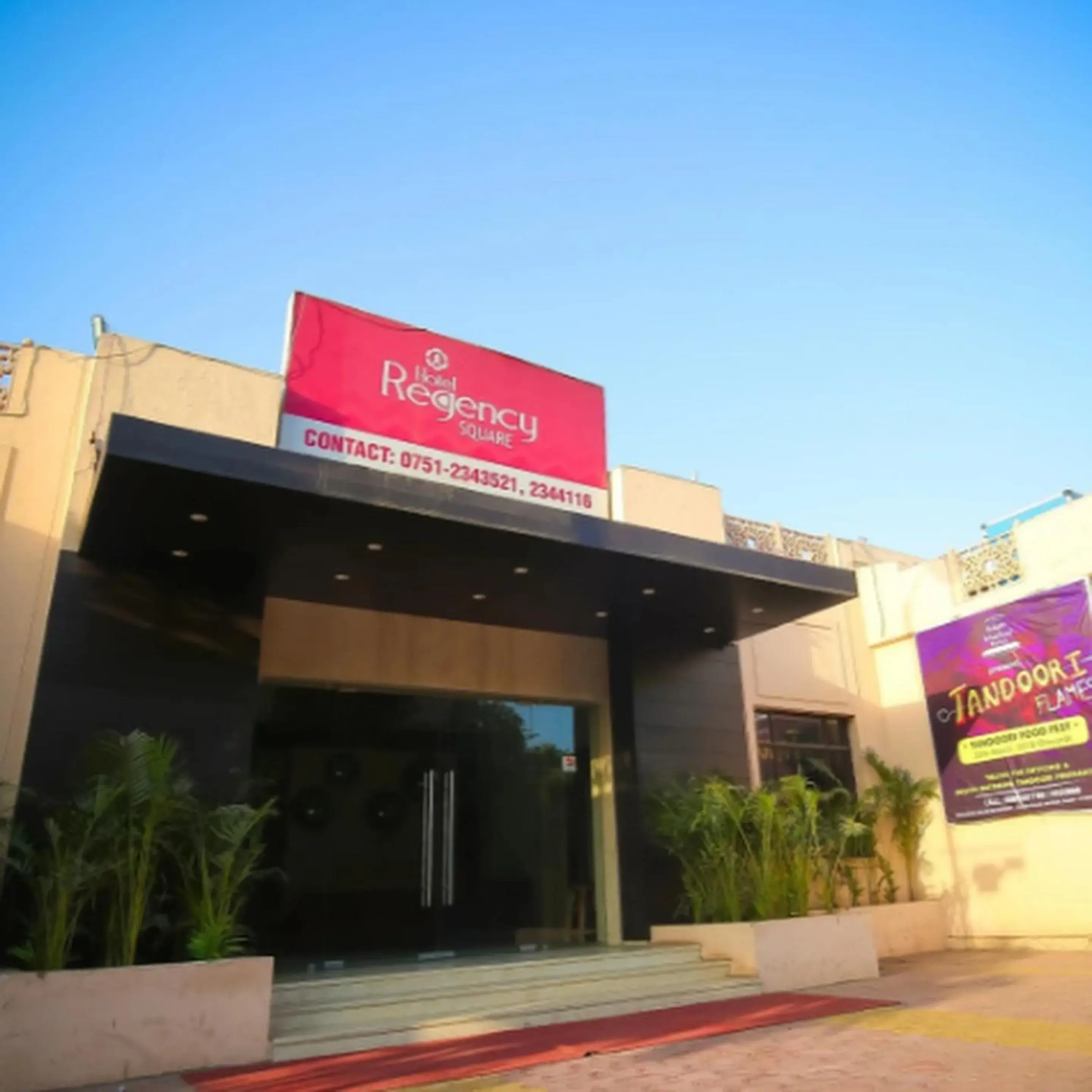 Facade/entrance in Regency Square Hotel Facade/entrance in Regency Square Hotel