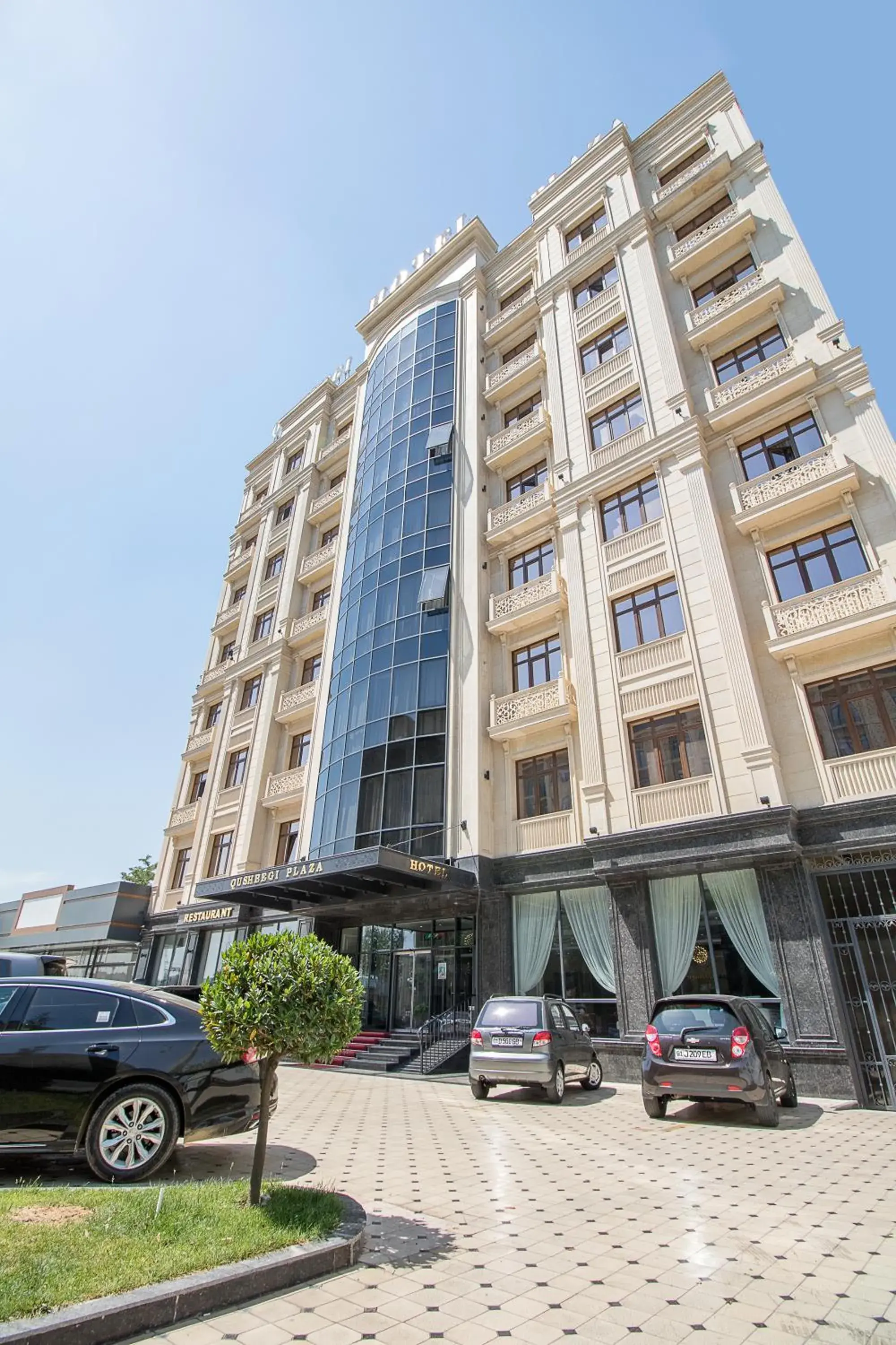 View (from property/room) in Qushbegi Plaza Hotel View (from property/room) in Qushbegi Plaza Hotel