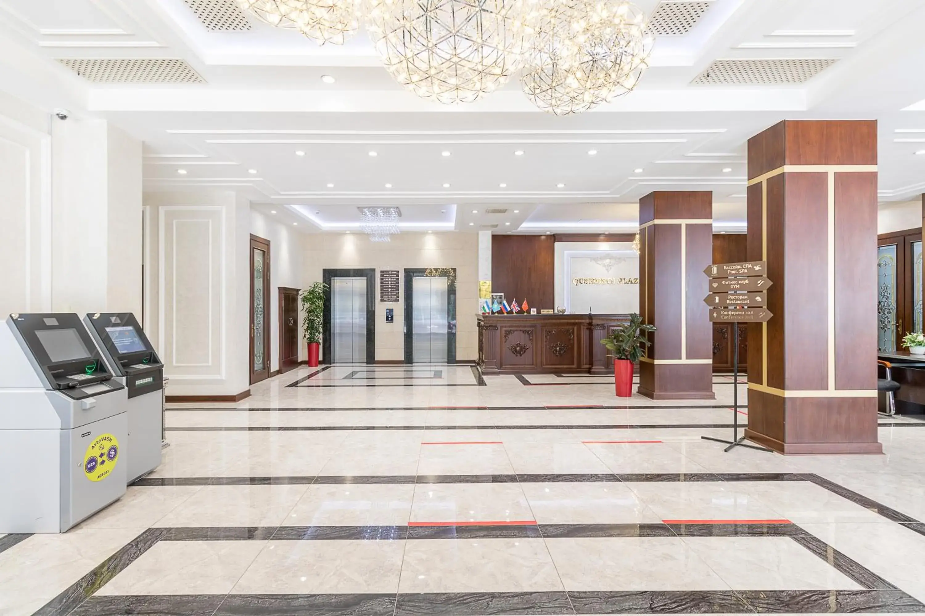Lobby or reception in Qushbegi Plaza Hotel Lobby or reception in Qushbegi Plaza Hotel