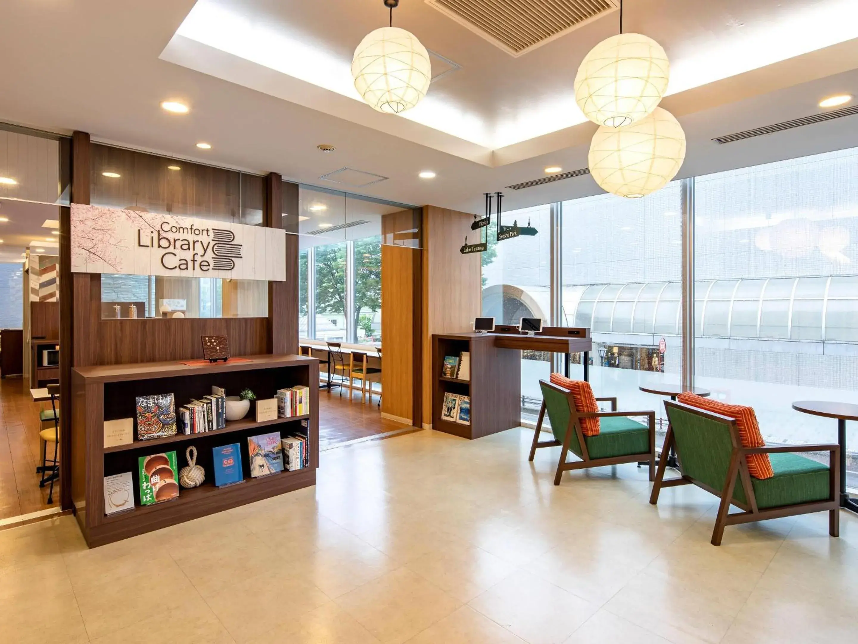 Lobby or reception in Comfort Hotel Akita Lobby or reception in Comfort Hotel Akita