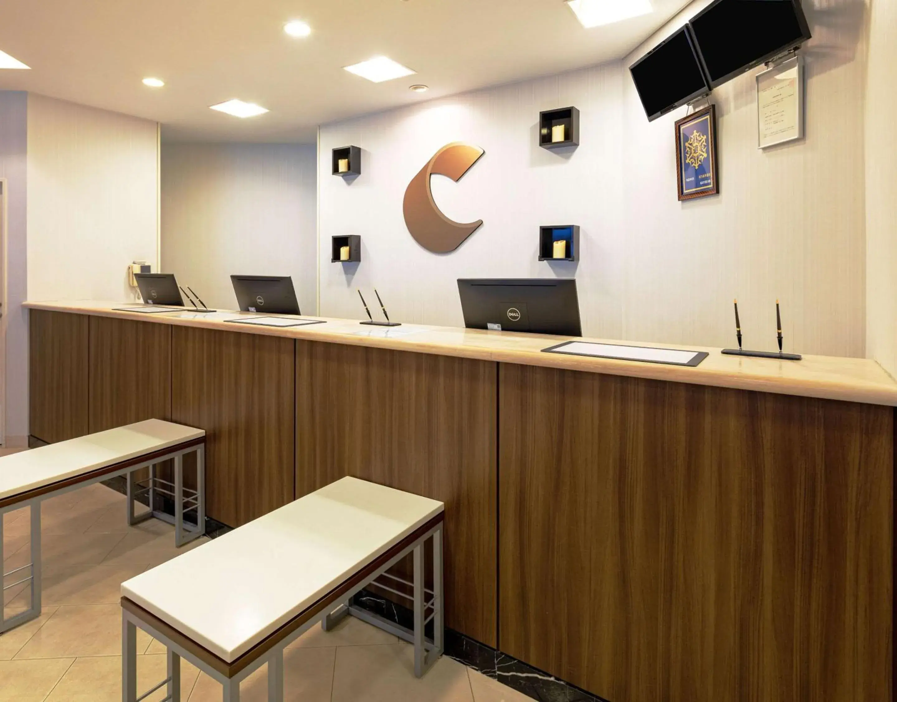 Lobby or reception in Comfort Hotel Gifu Lobby or reception in Comfort Hotel Gifu