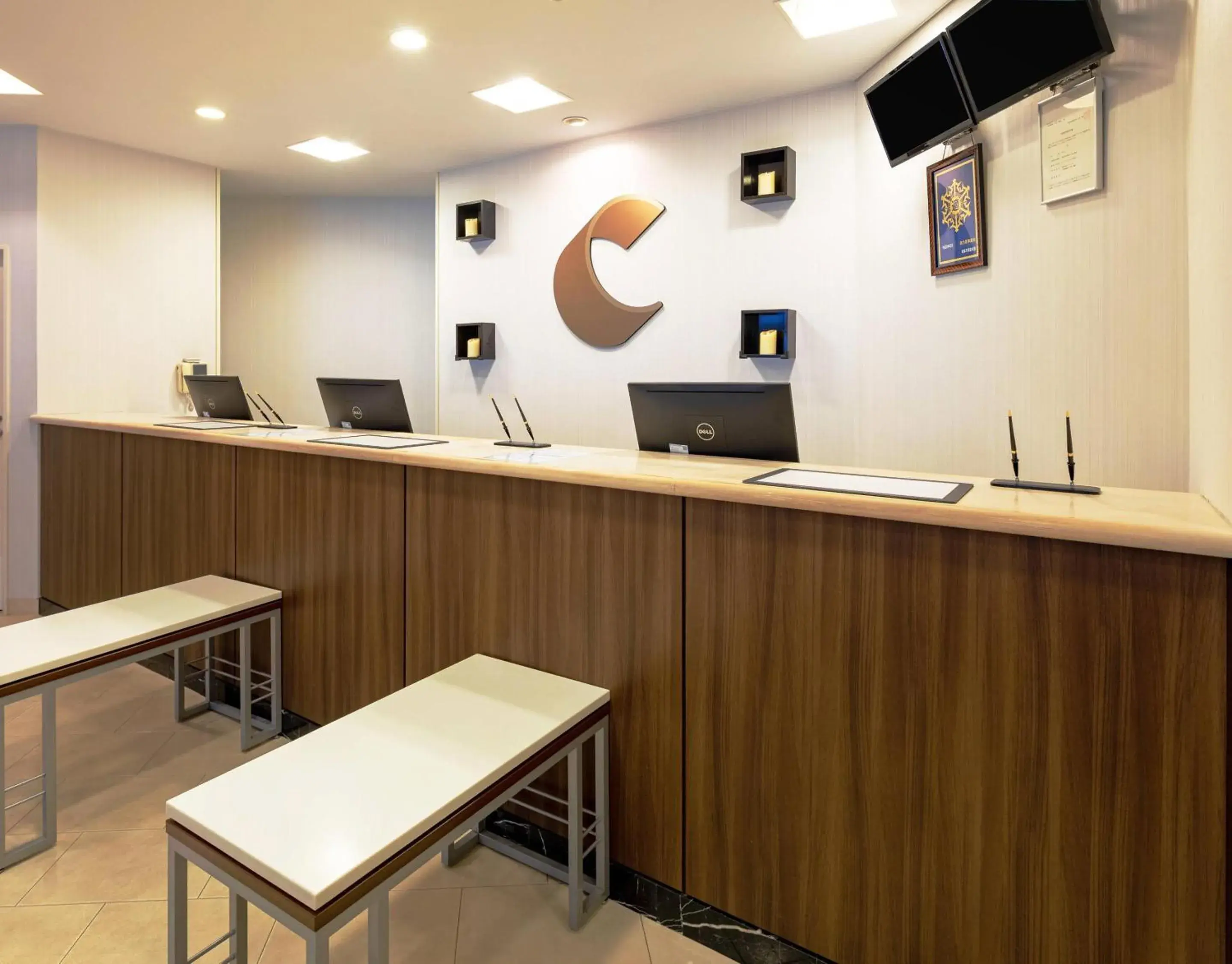 Lobby or reception in Comfort Hotel Gifu Lobby or reception in Comfort Hotel Gifu