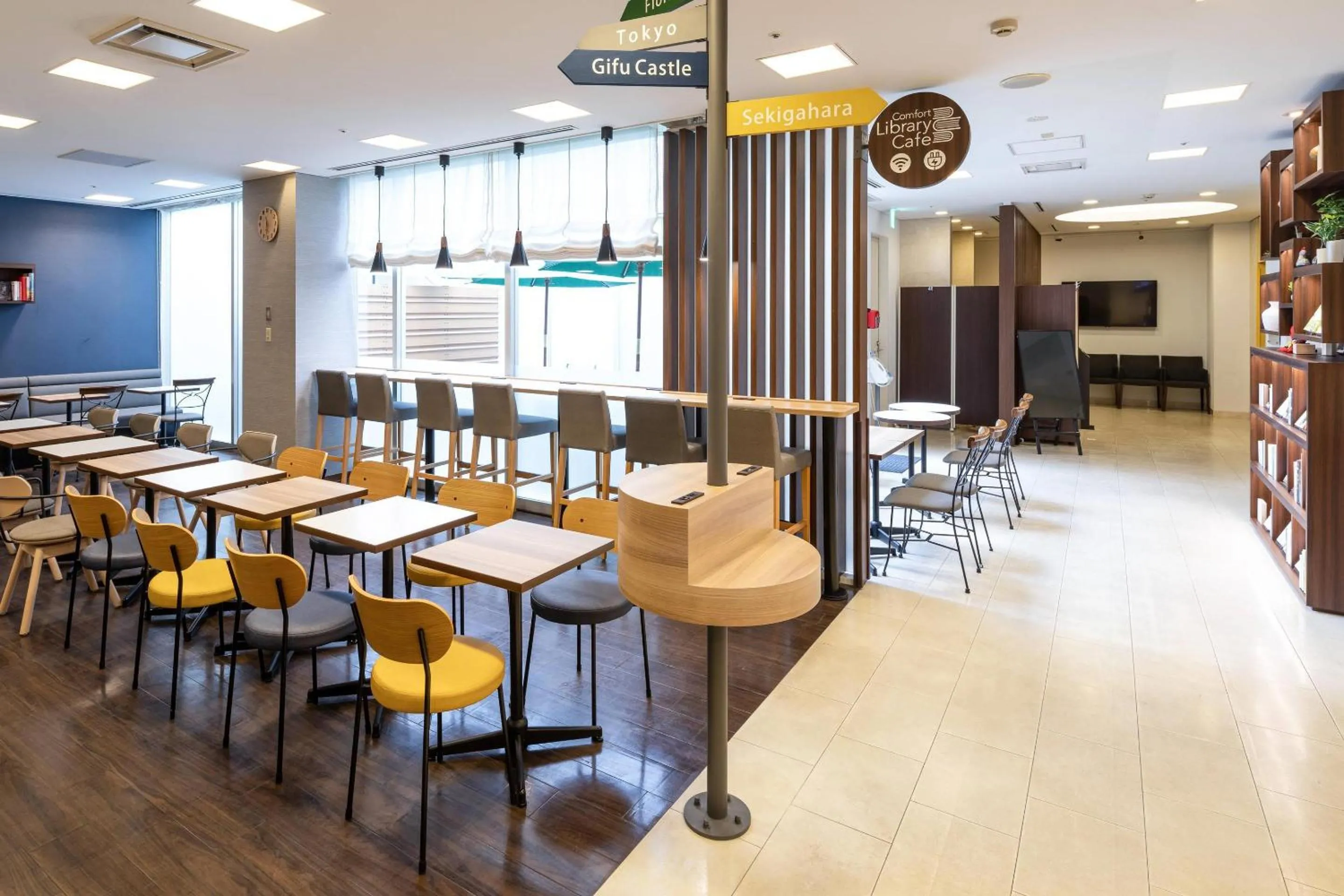 Other in Comfort Hotel Gifu