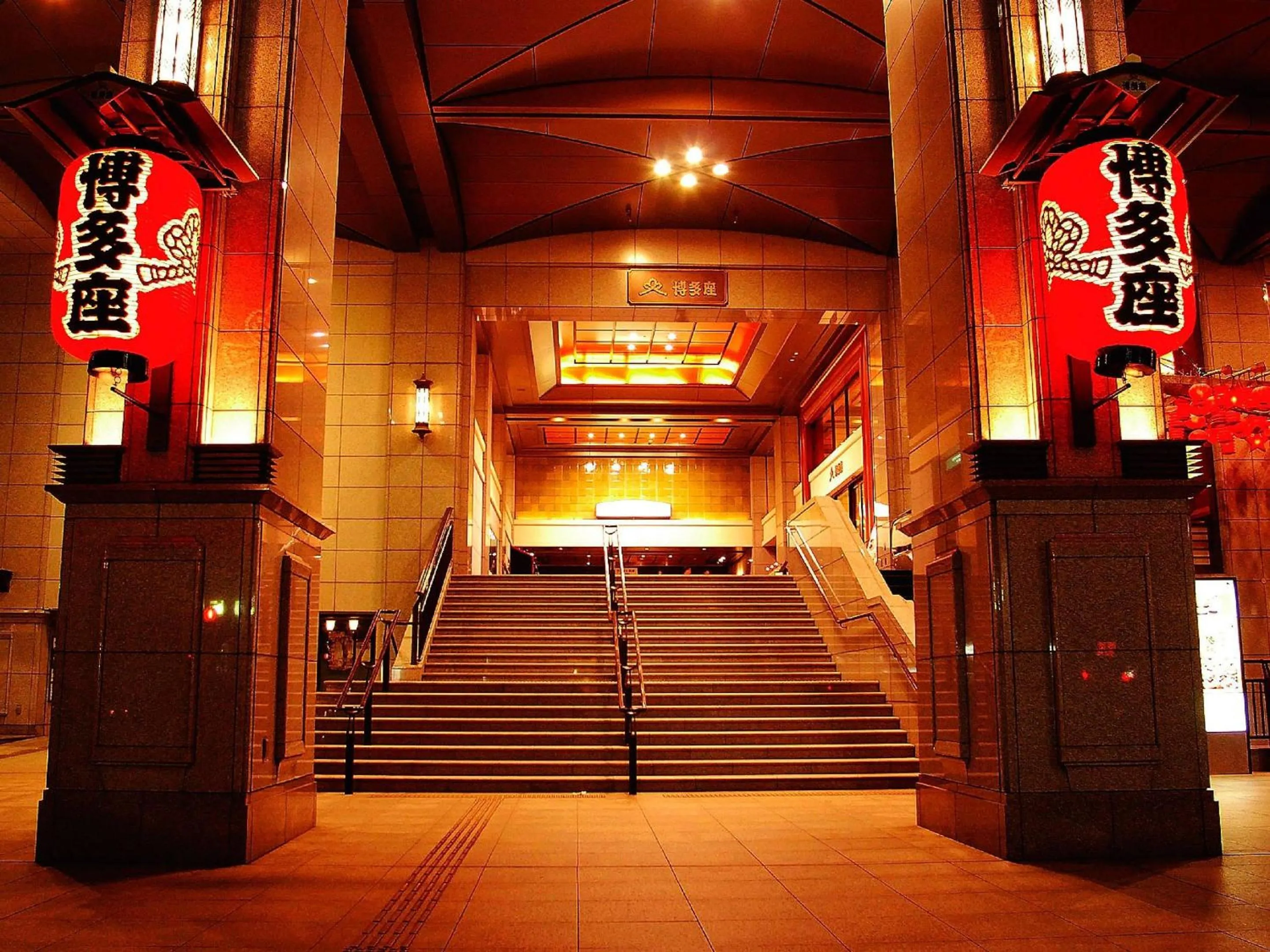 Other in Comfort Hotel Hakata