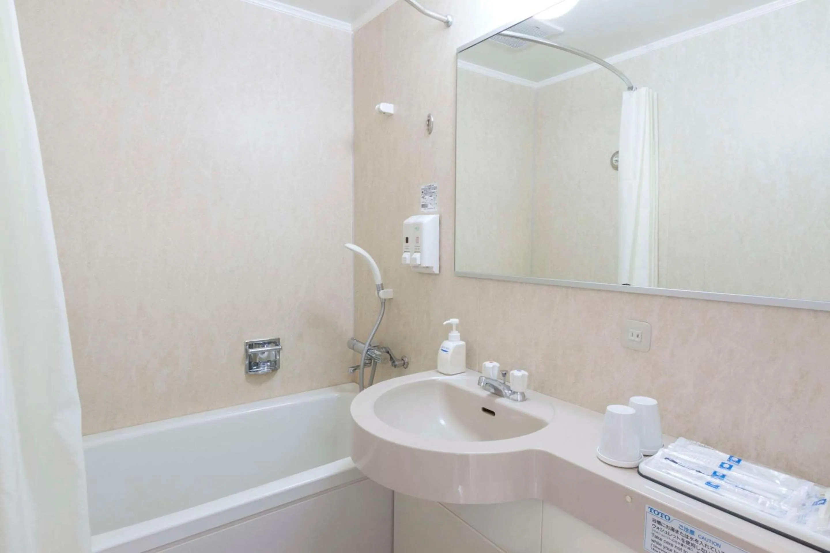 Bedroom in Comfort Hotel Himeji