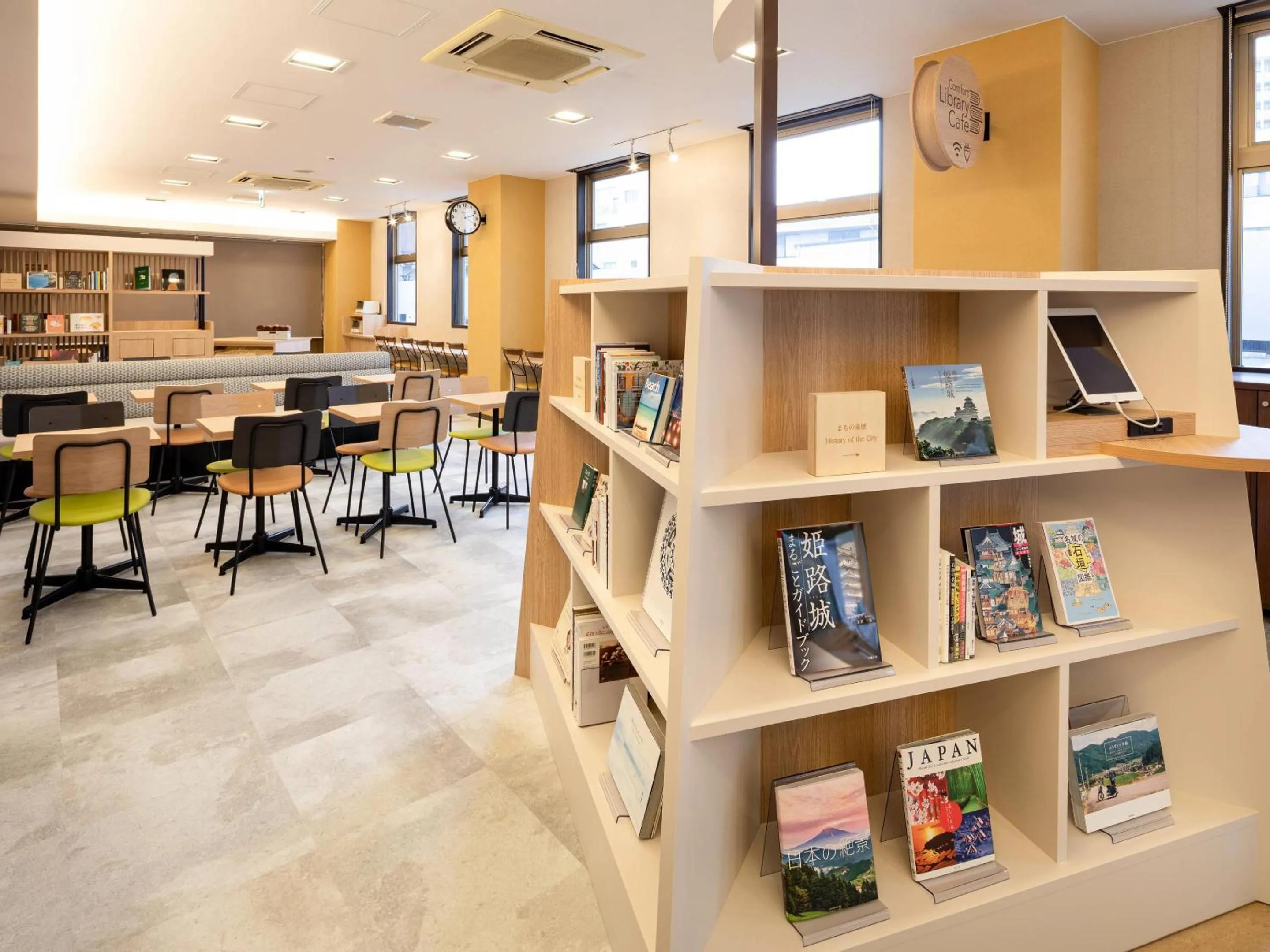 Other in Comfort Hotel Himeji