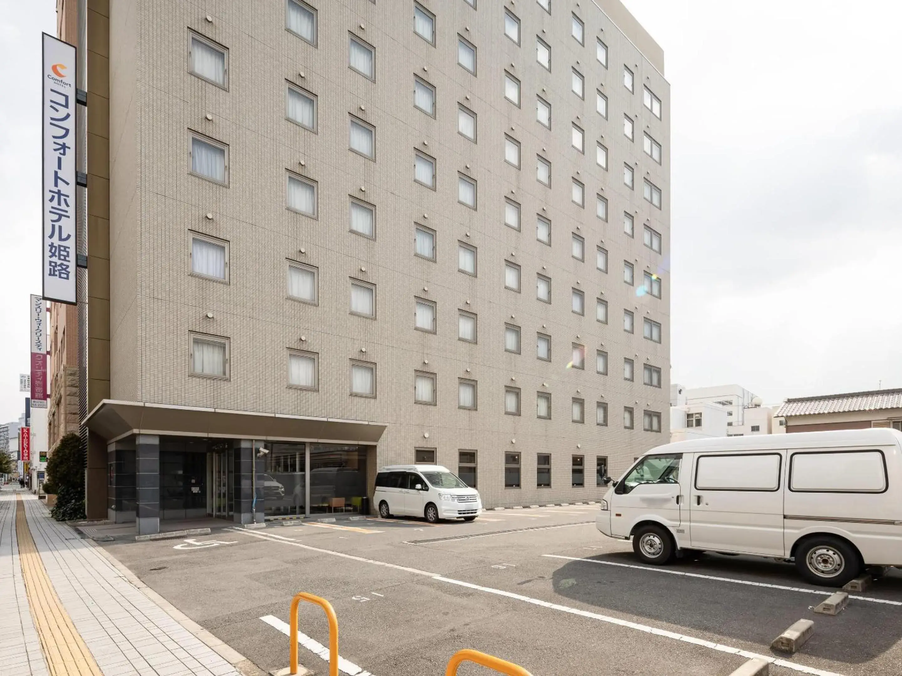 Property building in Comfort Hotel Himeji Property building in Comfort Hotel Himeji