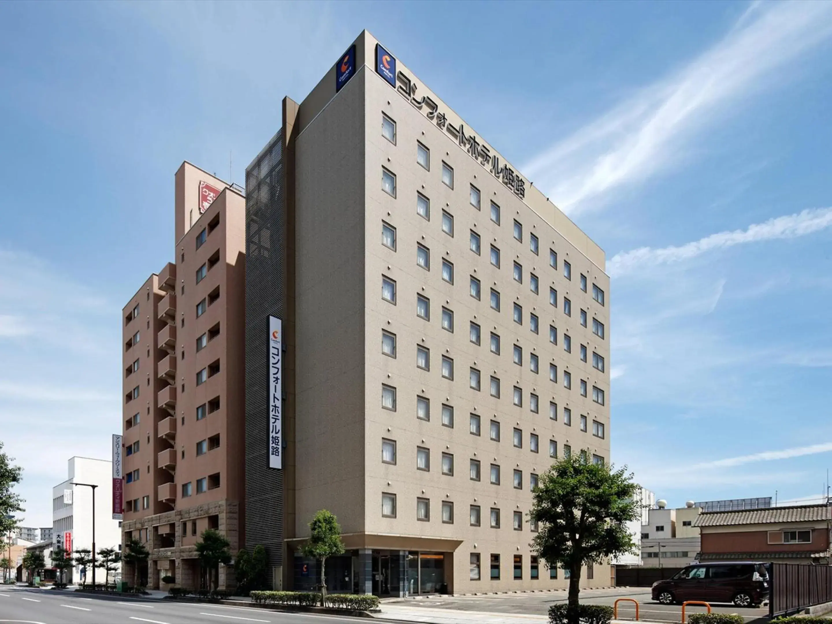 Property building in Comfort Hotel Himeji Property building in Comfort Hotel Himeji