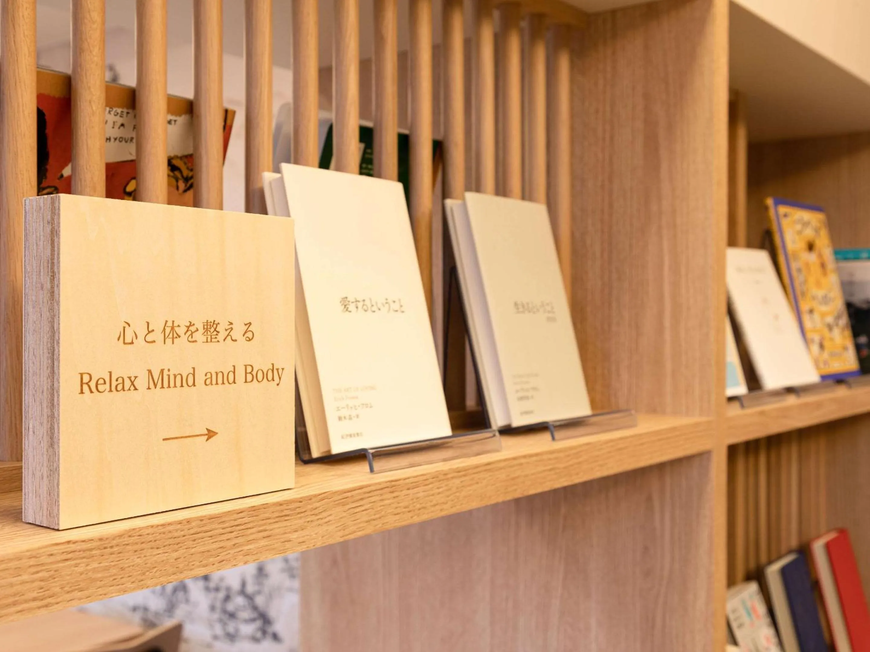 Other in Comfort Hotel Himeji