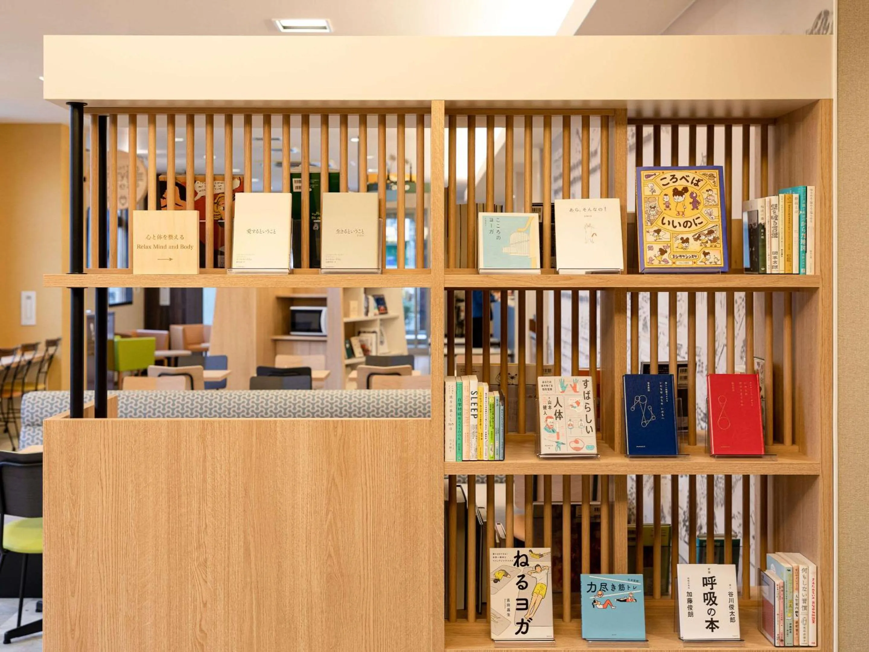 Other in Comfort Hotel Himeji