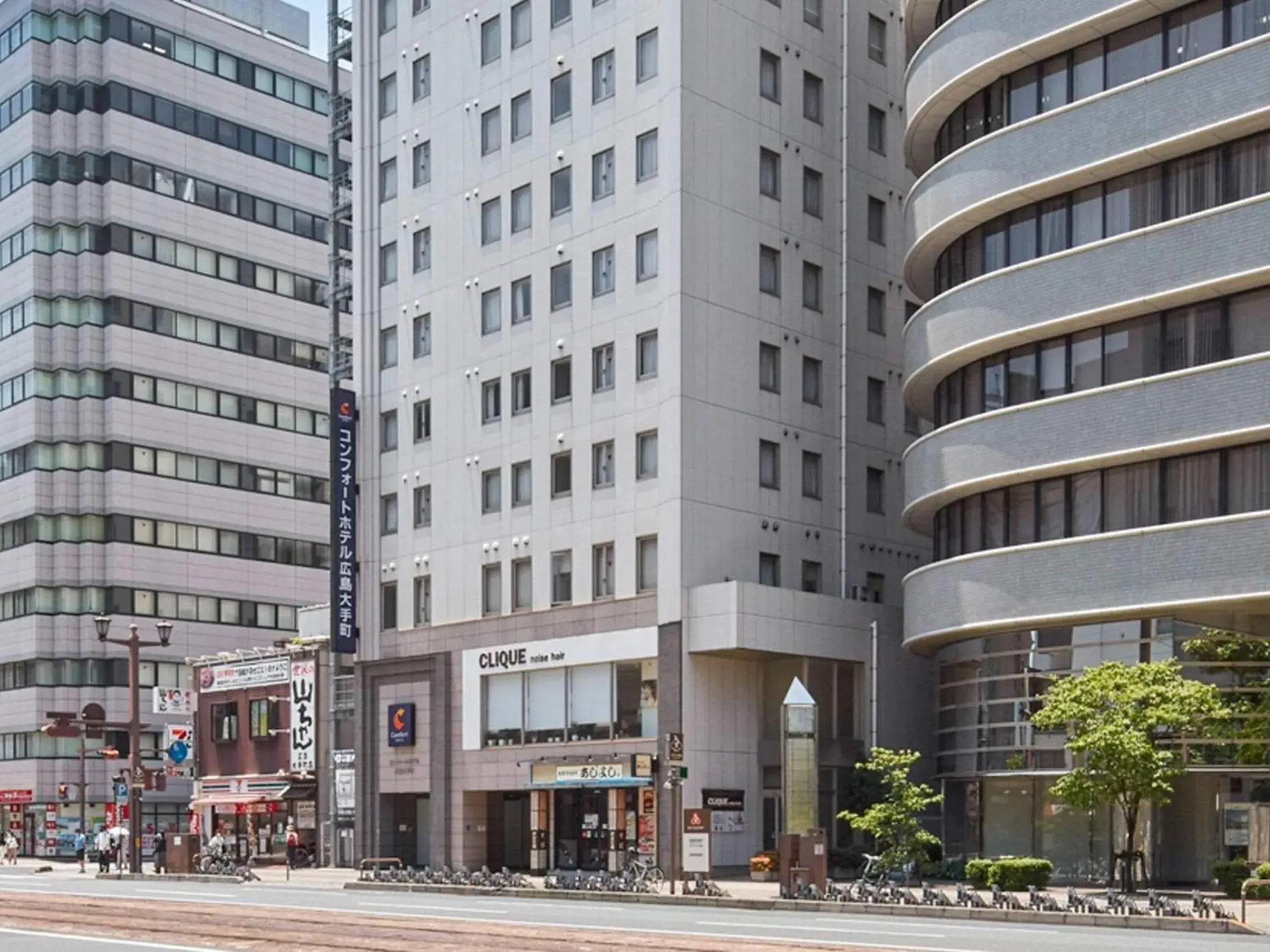 Property building in Comfort Hotel Hiroshima Otemachi Property building in Comfort Hotel Hiroshima Otemachi