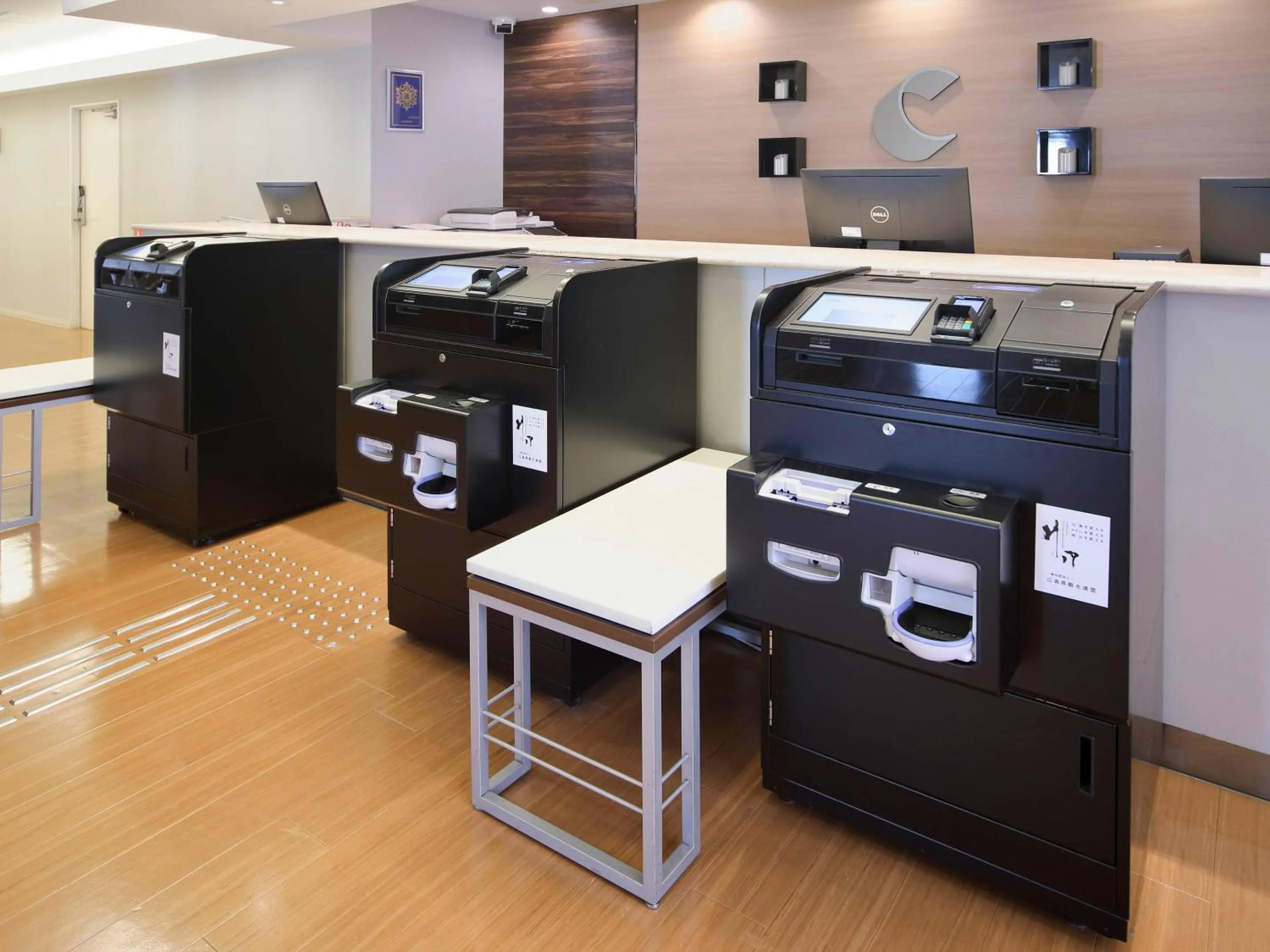 Lobby or reception in Comfort Hotel Hiroshima Otemachi