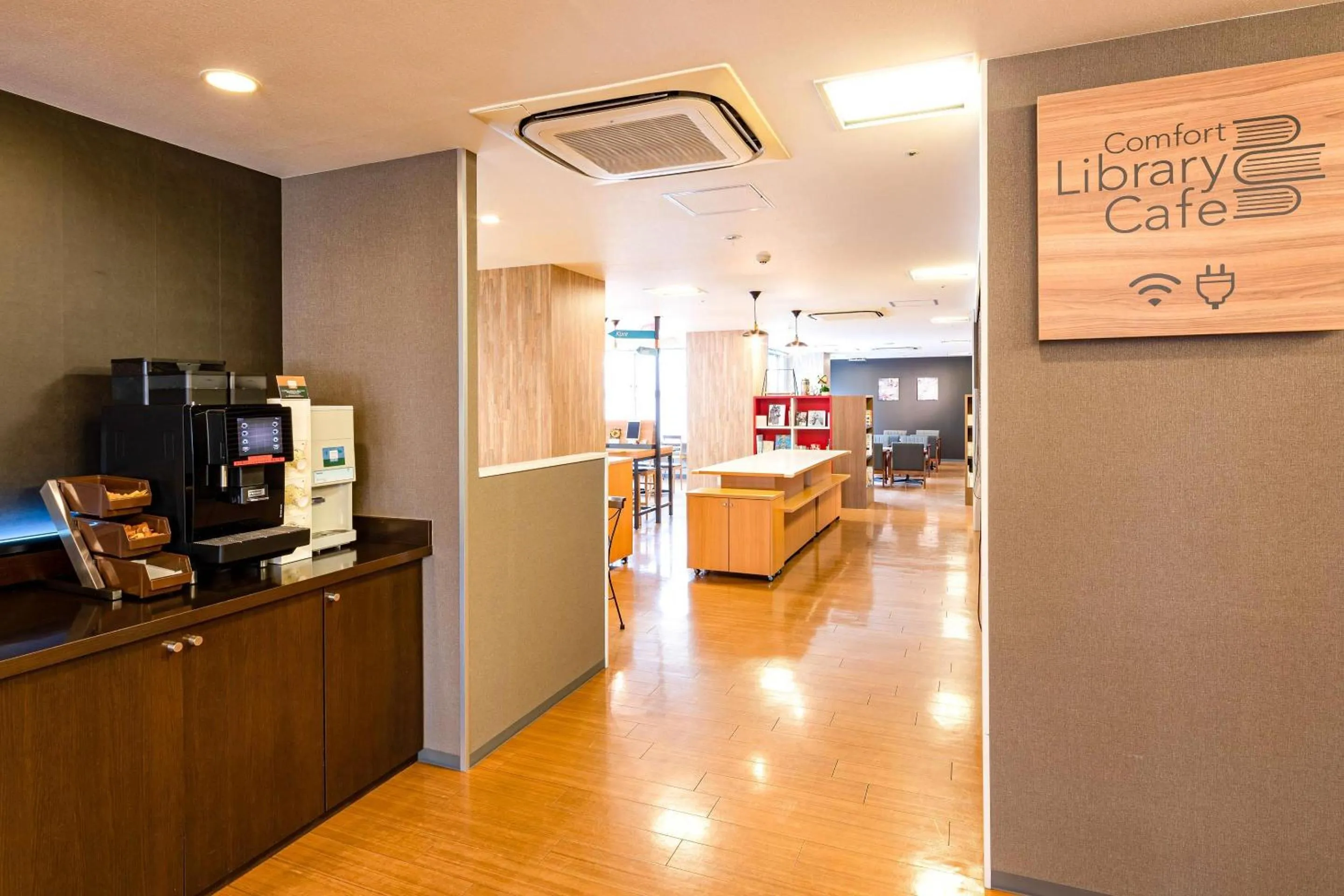 Restaurant/places to eat in Comfort Hotel Hiroshima Otemachi