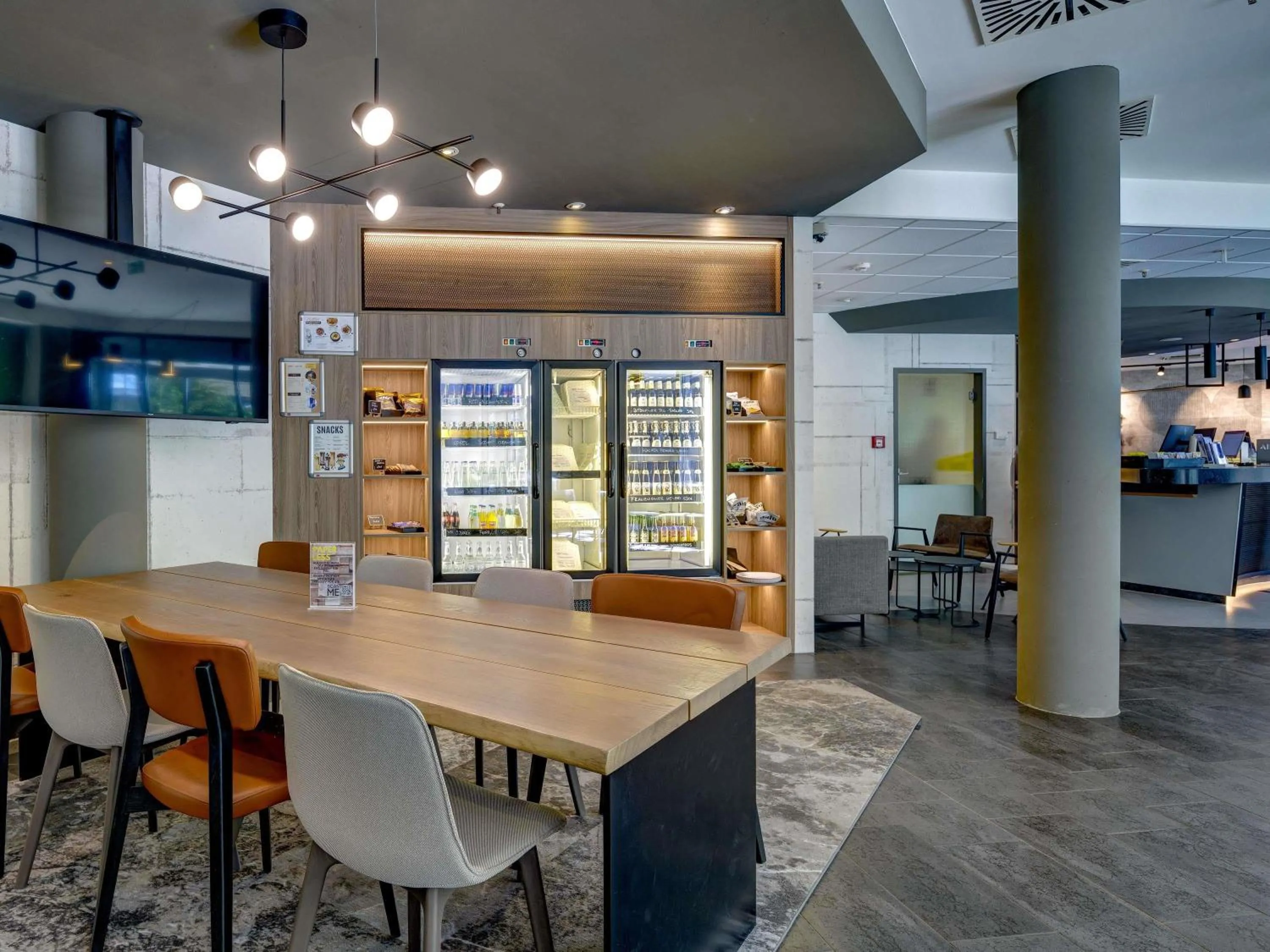 Lounge or bar in Novotel Suites München Parkstadt Schwabing