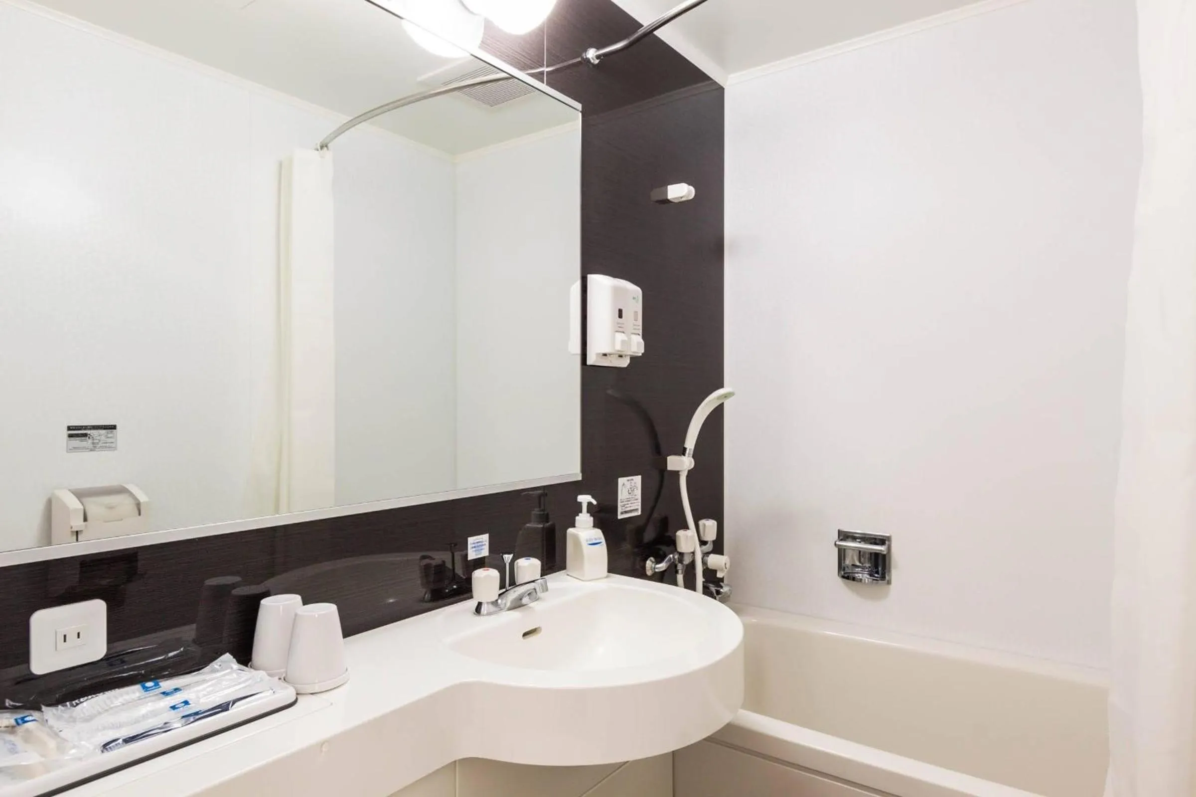 Bathroom in Comfort Hotel Kitami