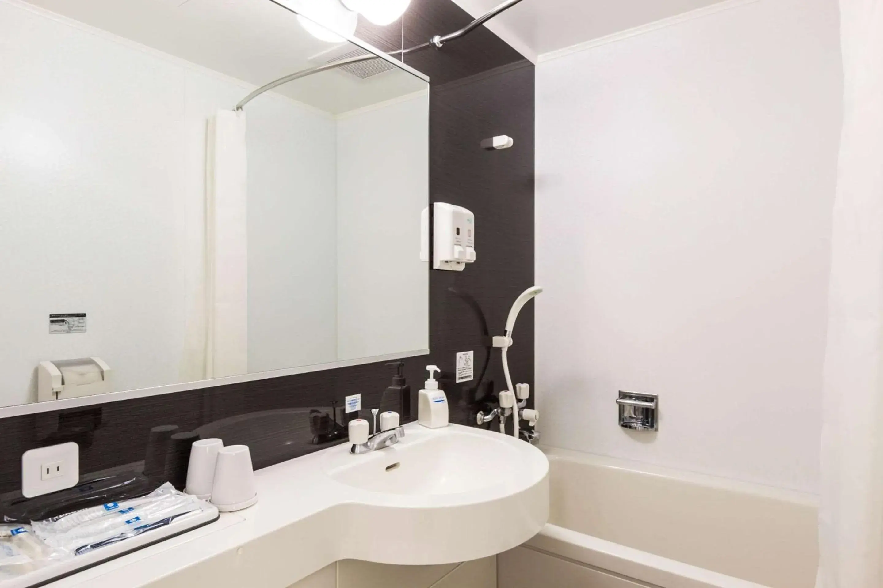 Bedroom in Comfort Hotel Kitami Bedroom in Comfort Hotel Kitami